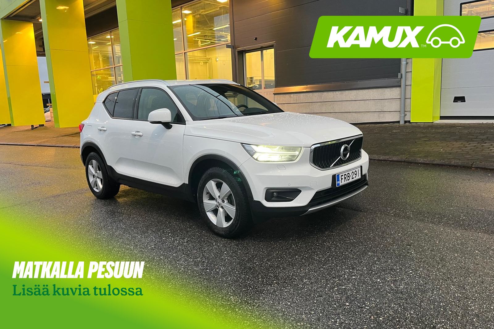 Volvo XC40 2021