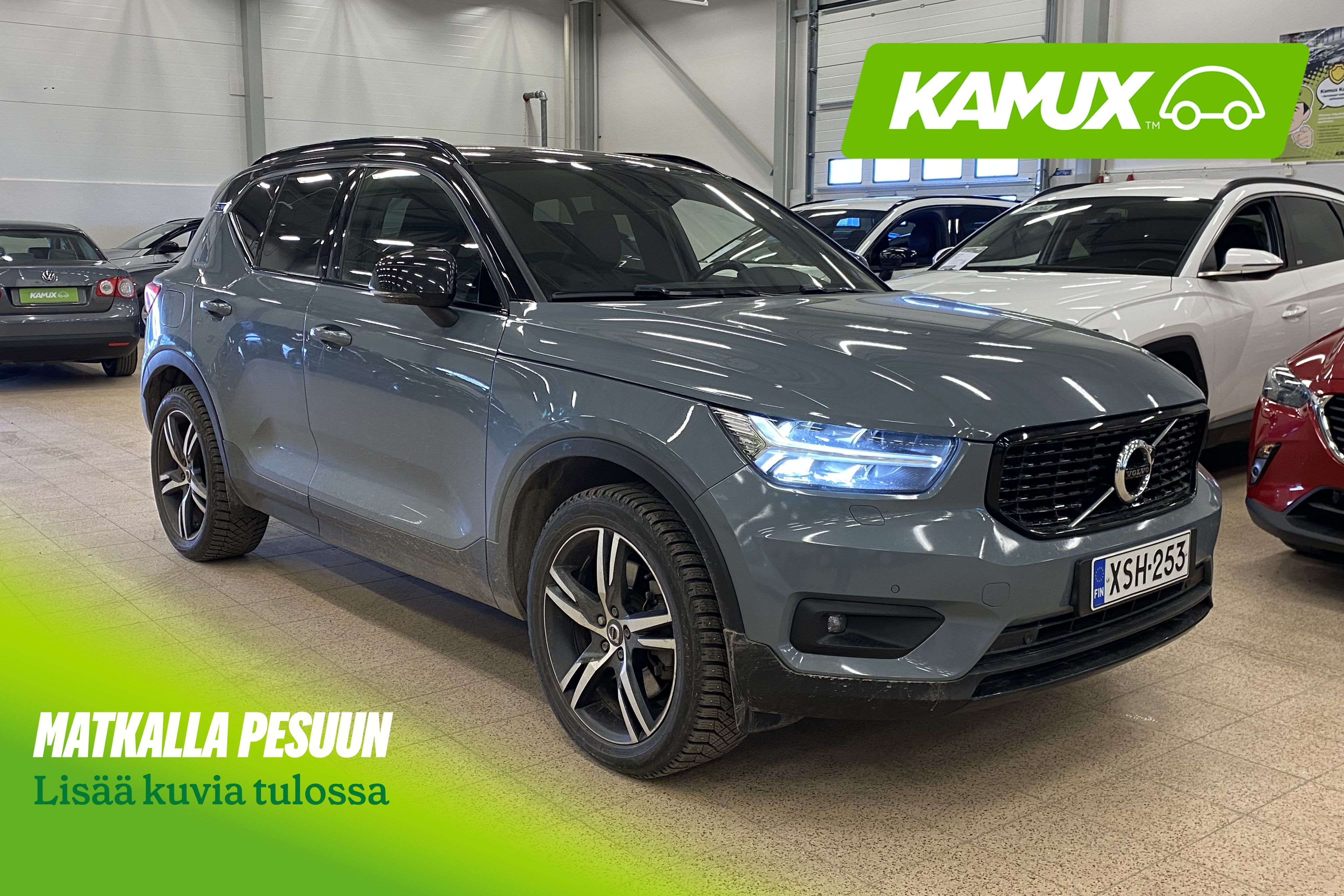 Volvo XC40 2021