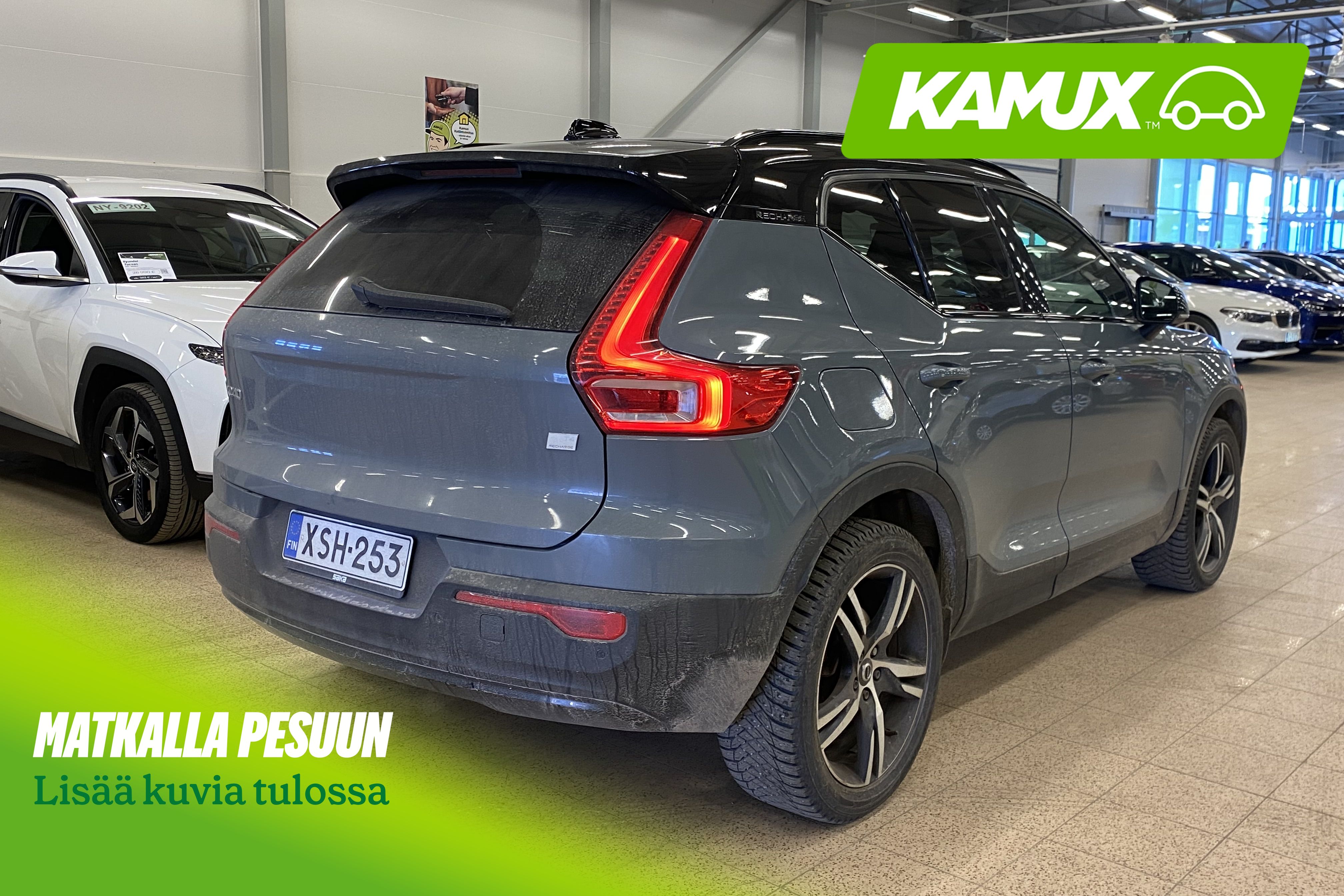 Volvo XC40 2021