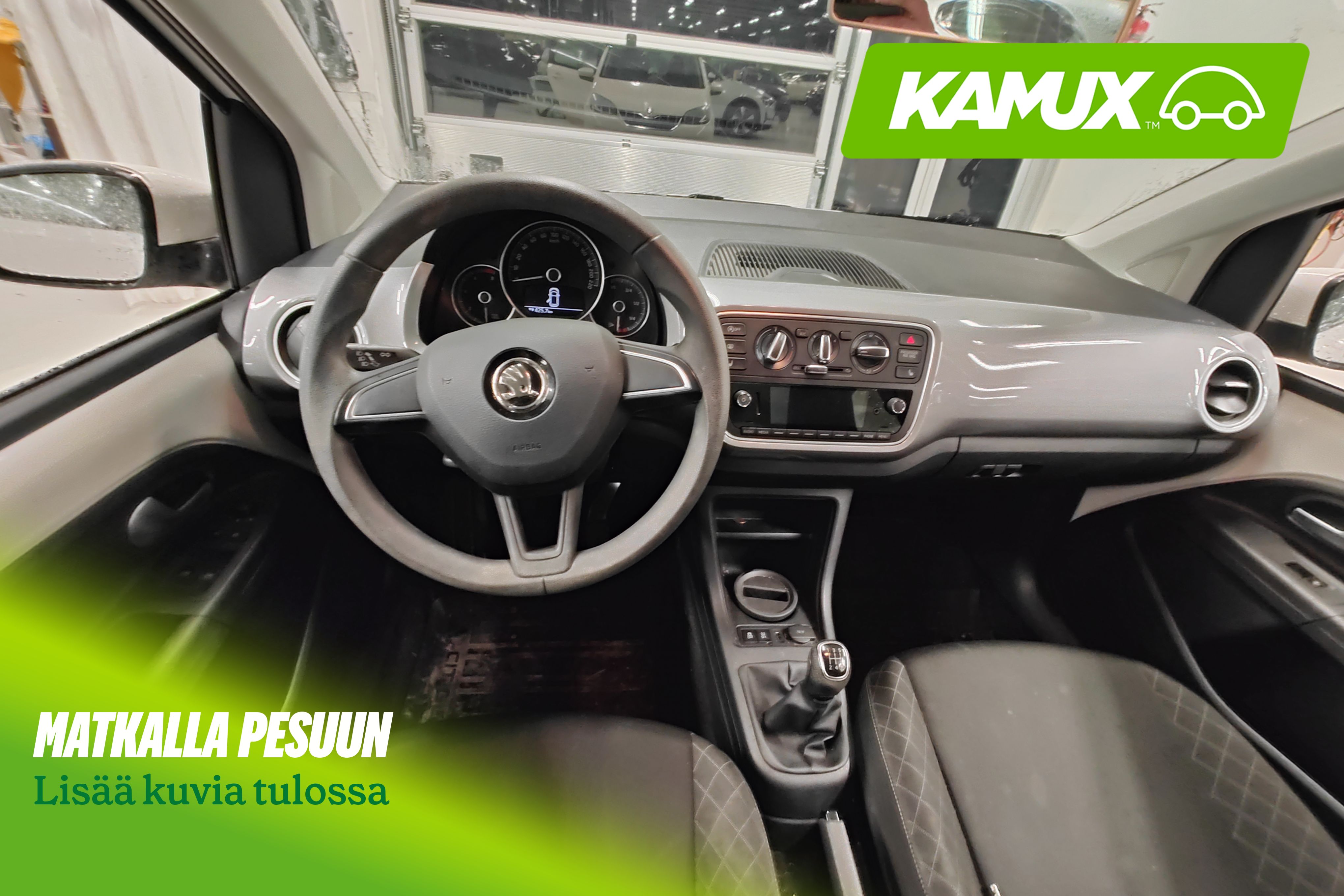 Skoda Citigo 2019