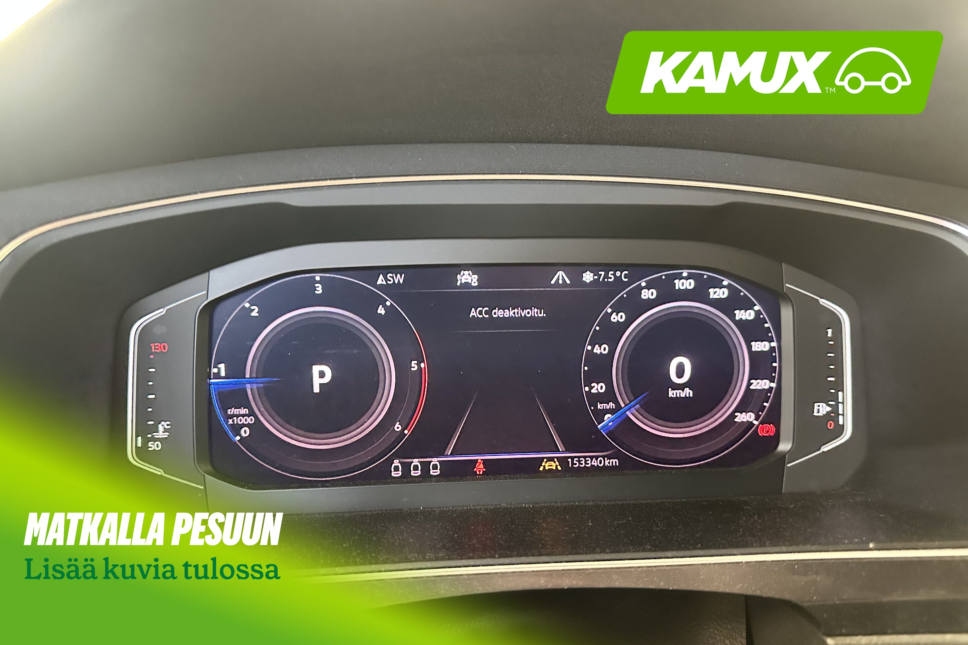 Volkswagen Tiguan Allspace 2020