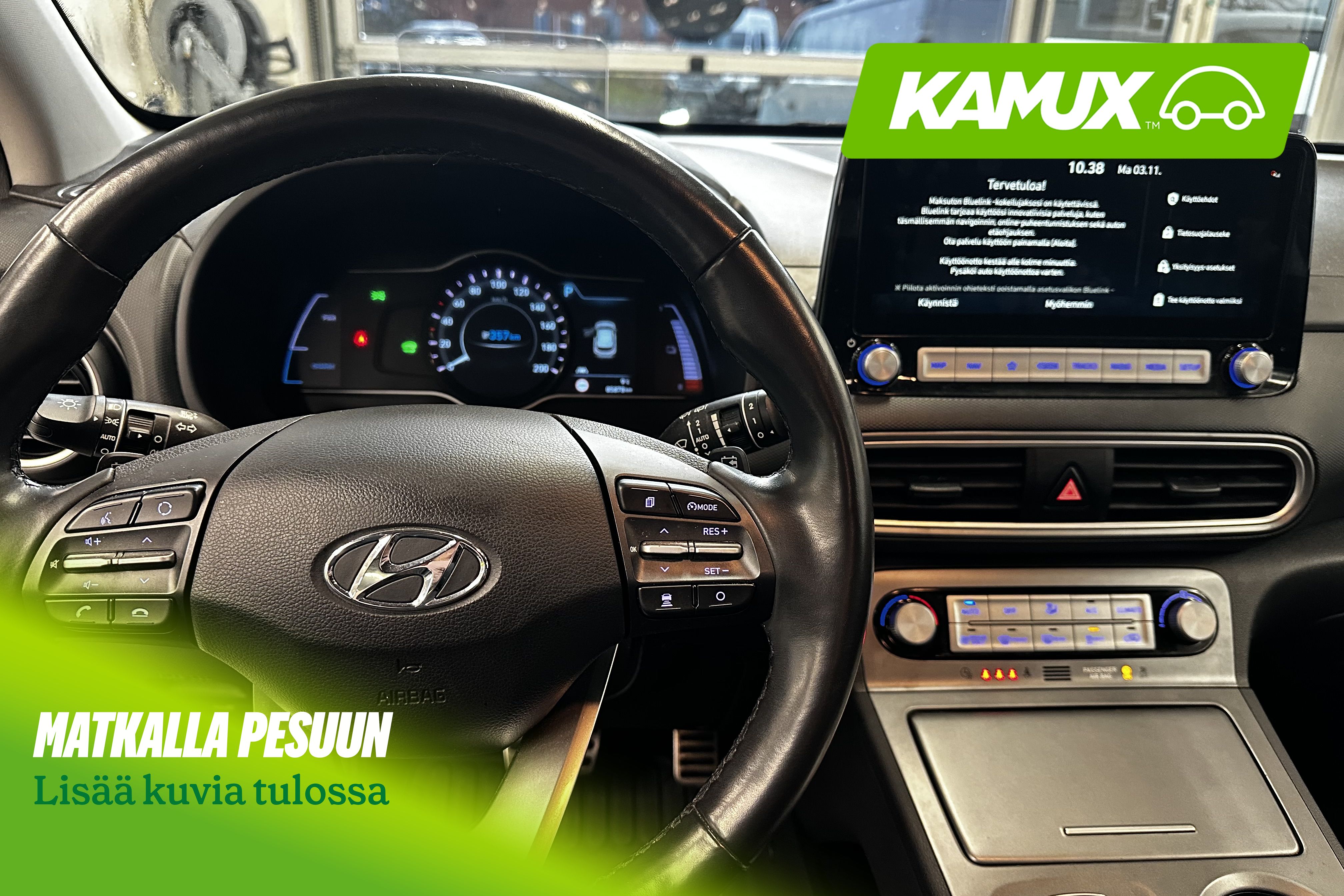 Hyundai Kona Electric 2021