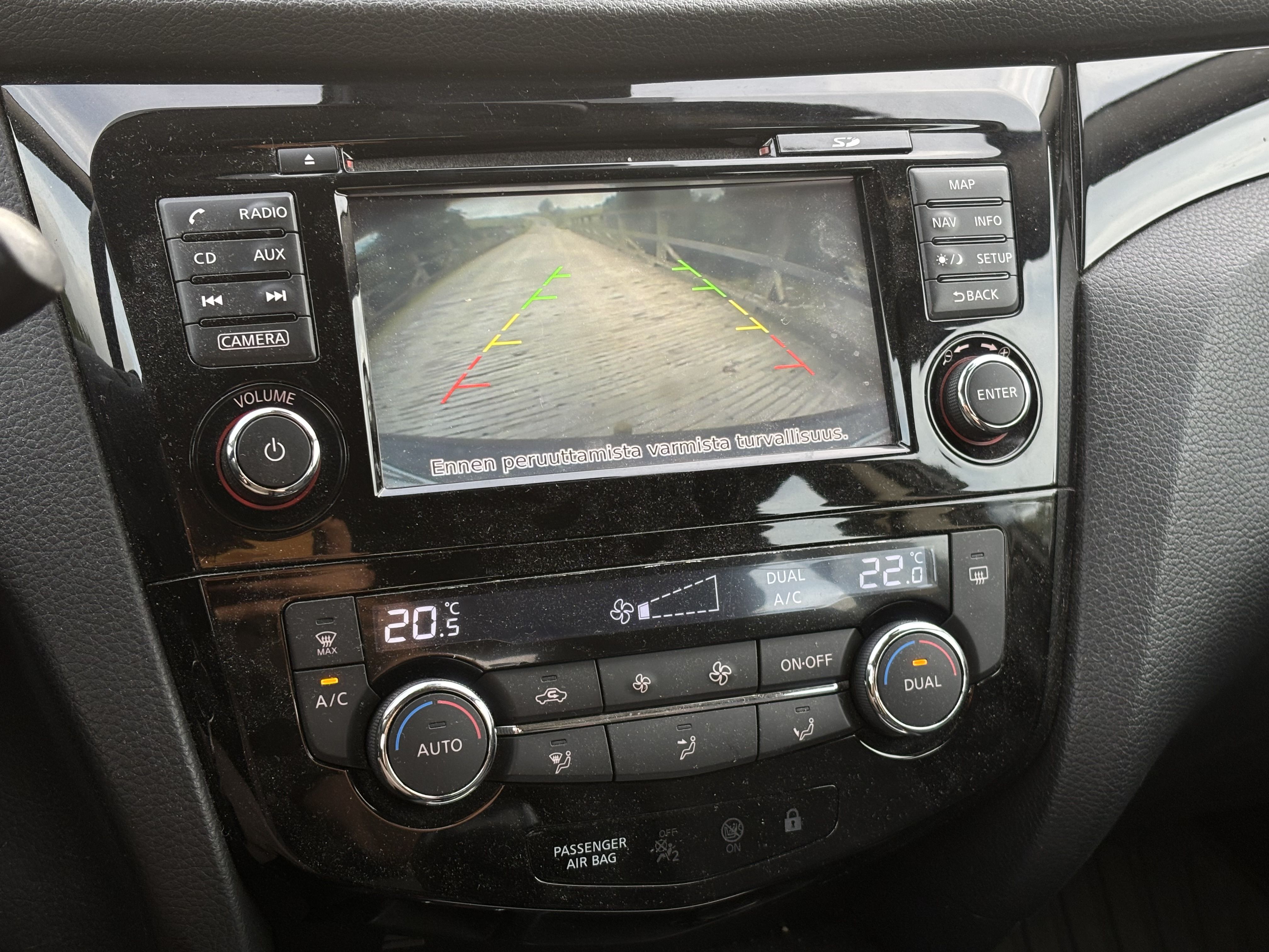 Nissan Qashqai 2015
