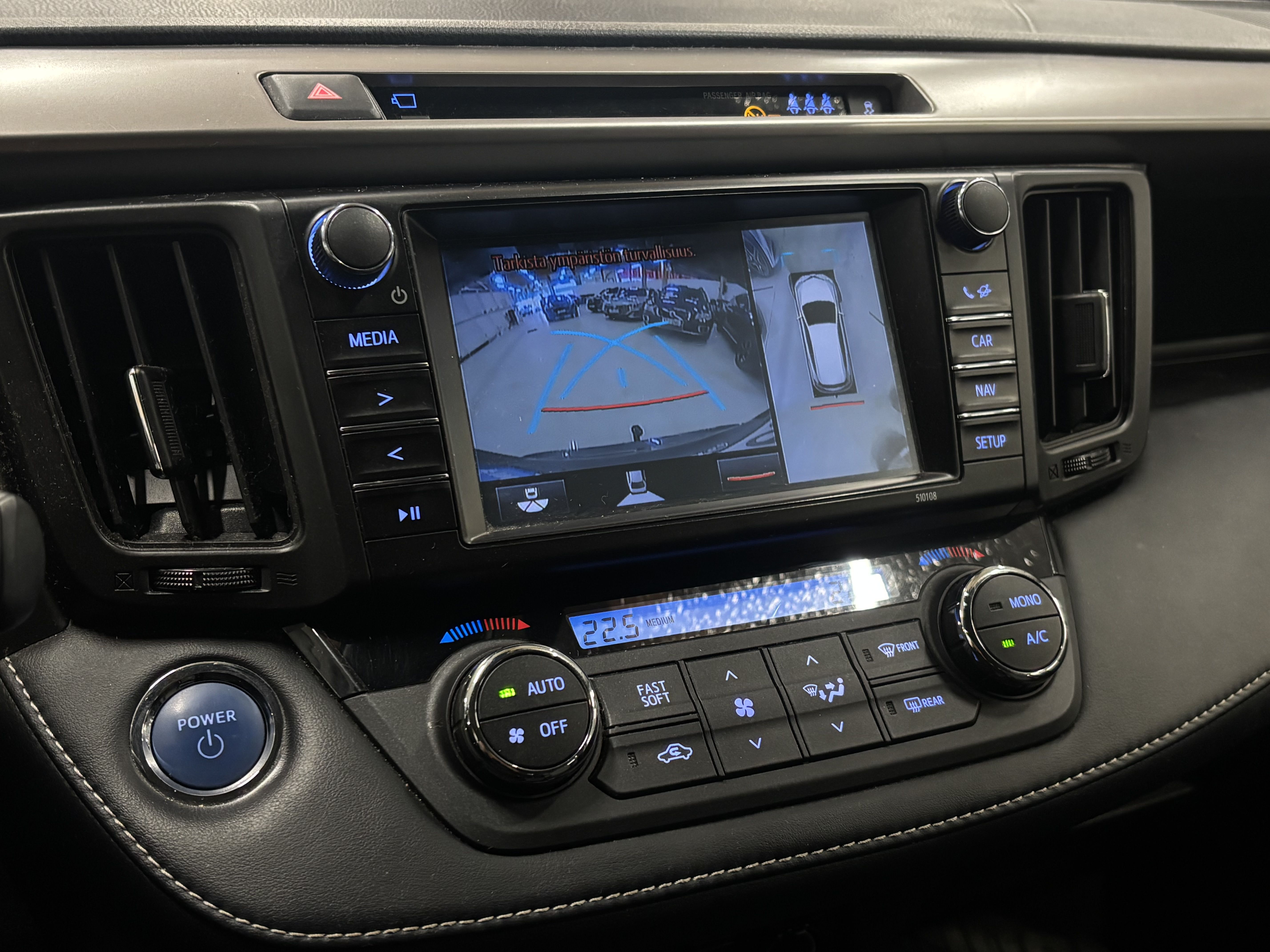Toyota RAV4 2017
