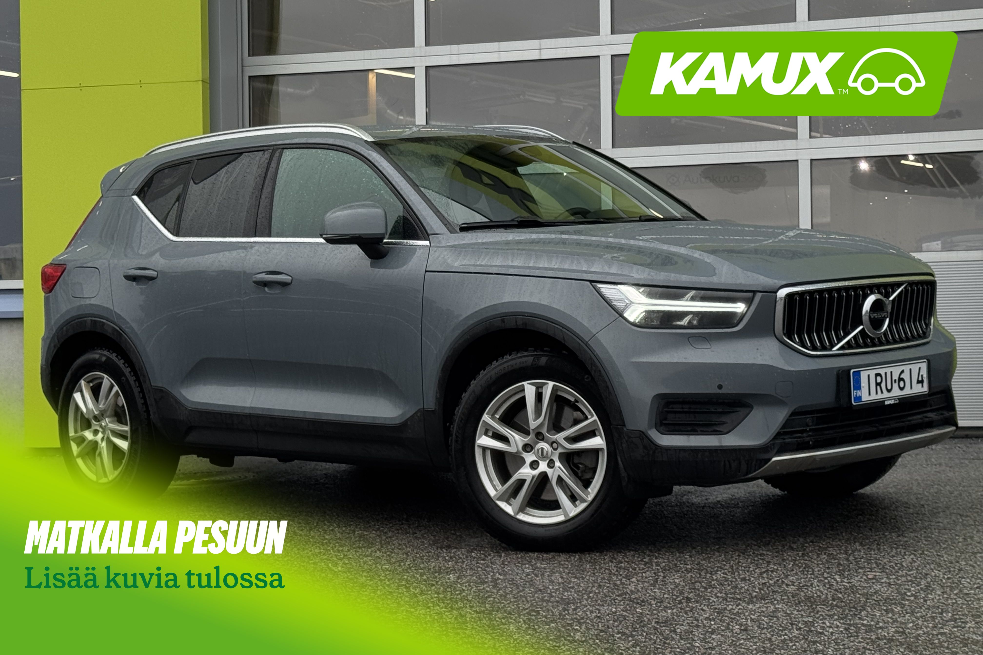 Volvo XC40 2021