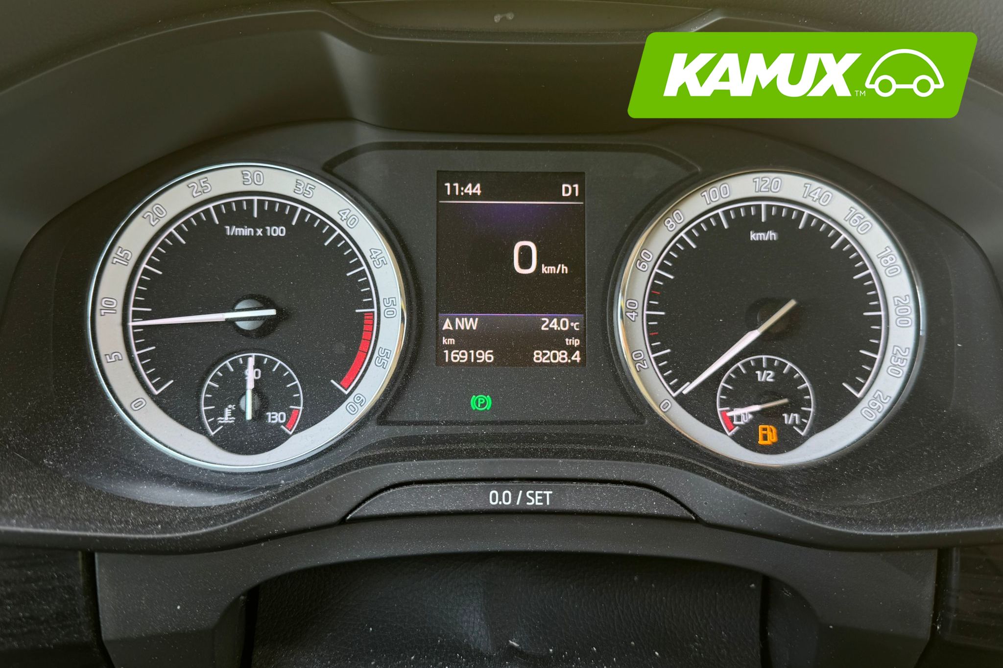 Skoda Kodiaq 2019