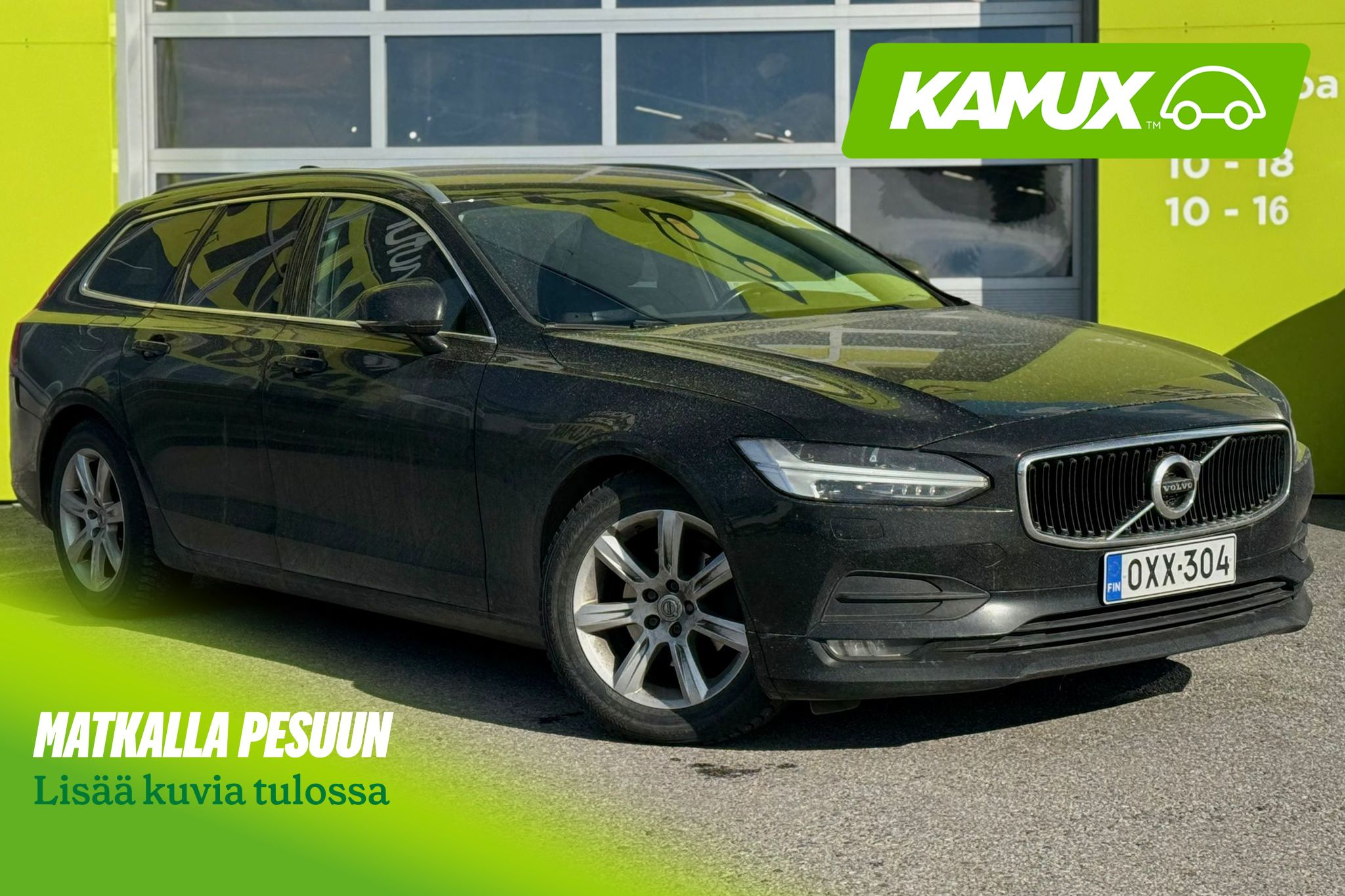 Volvo V90 2017