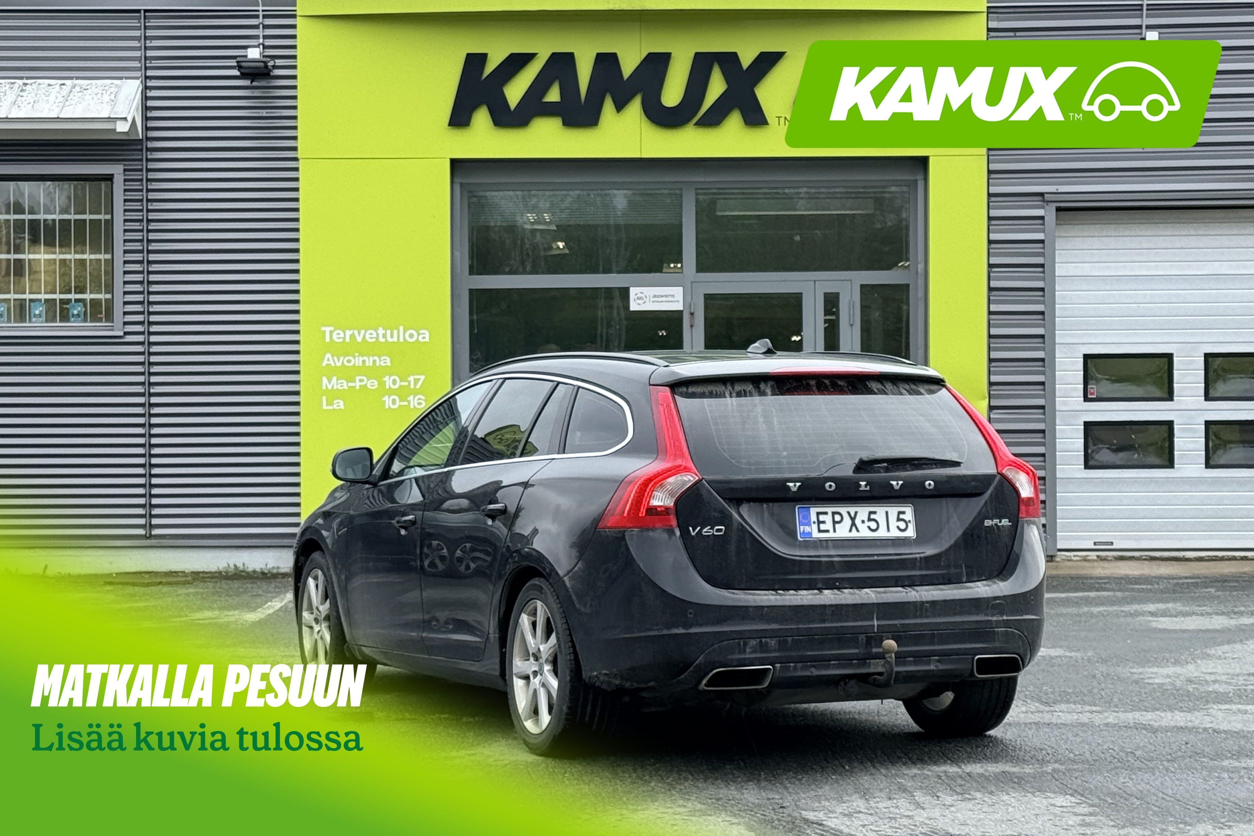 Volvo V60 2016