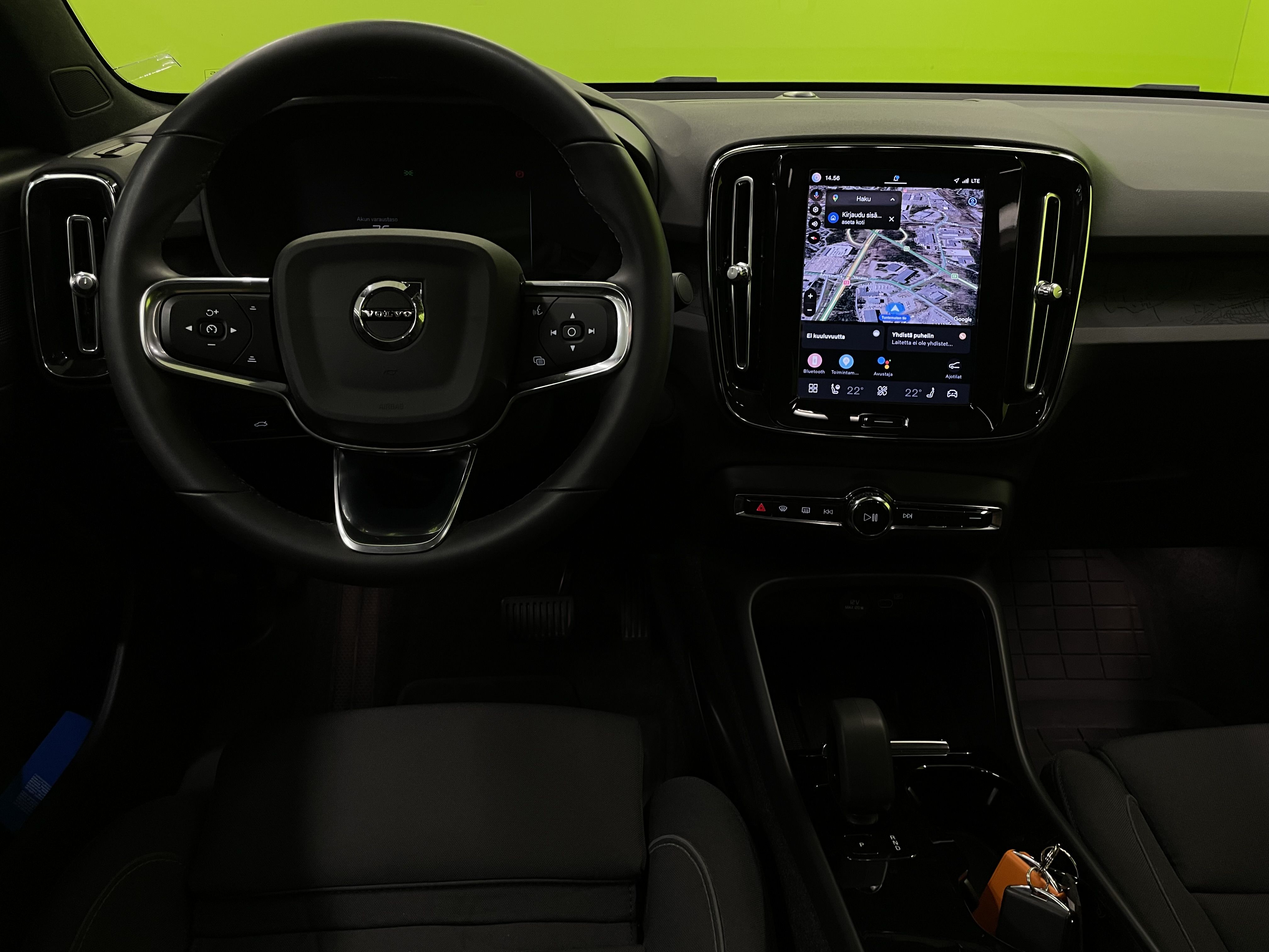 Volvo C40 2023