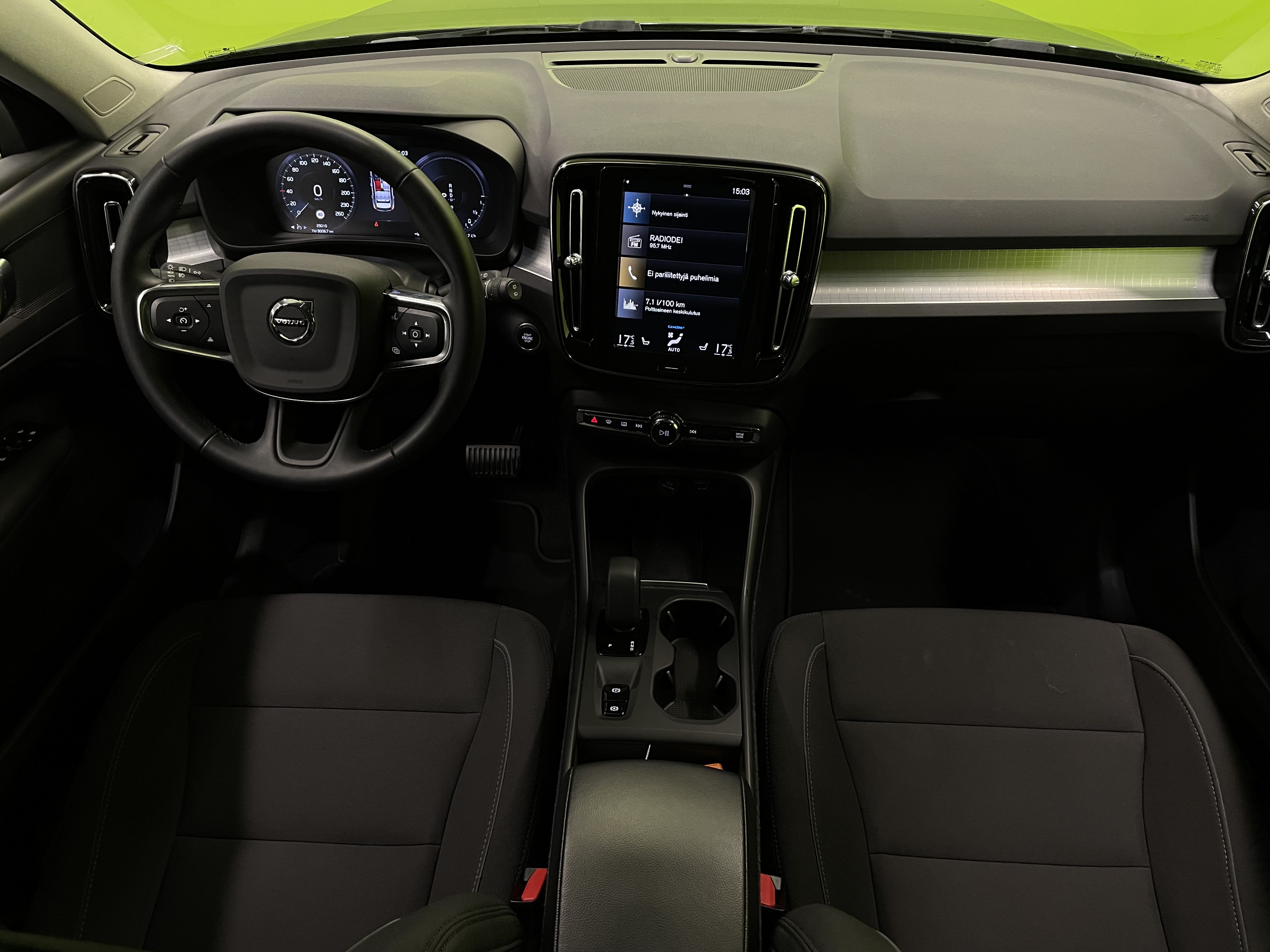 Volvo XC40 2022