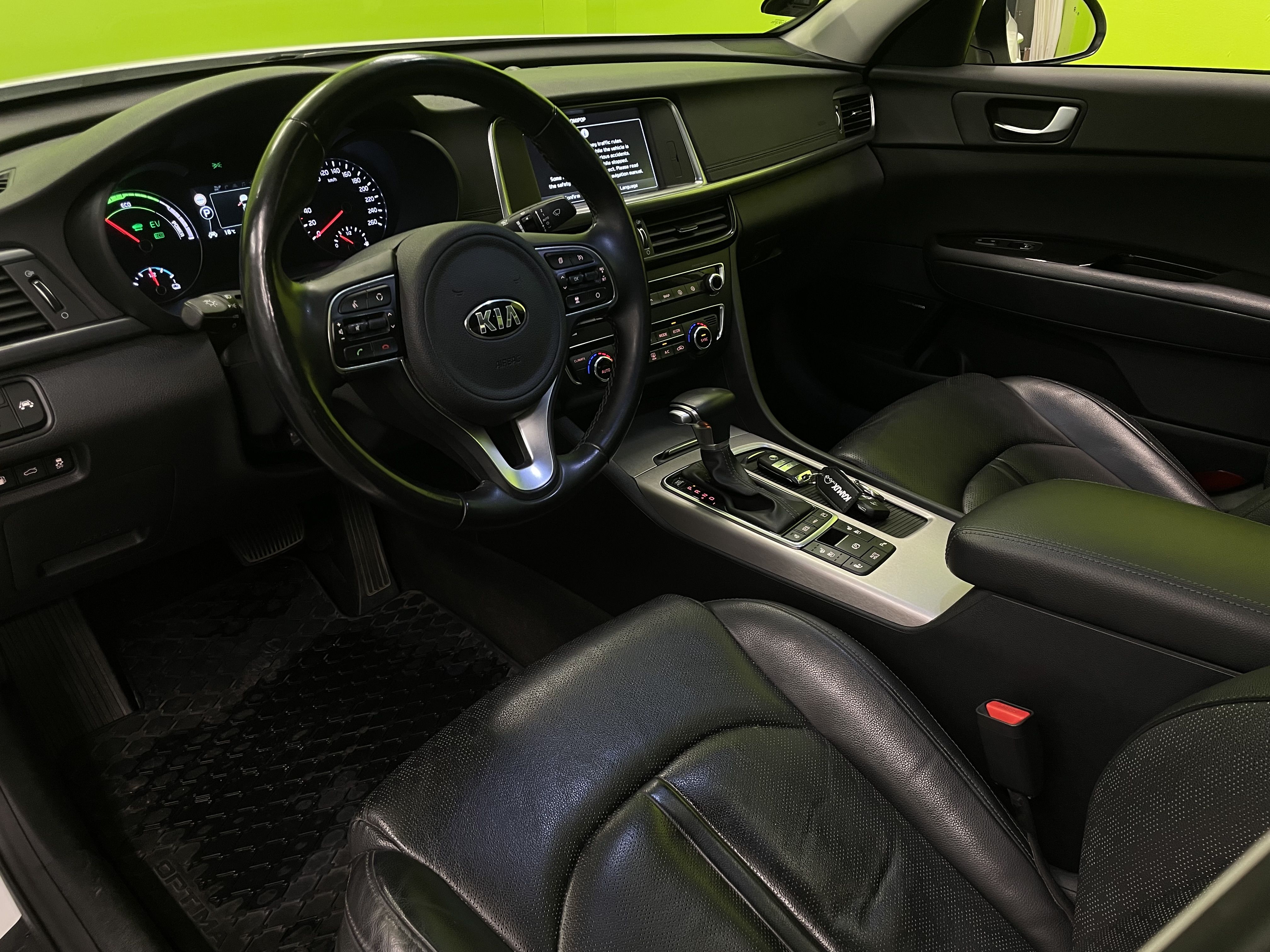 Kia Optima 2017