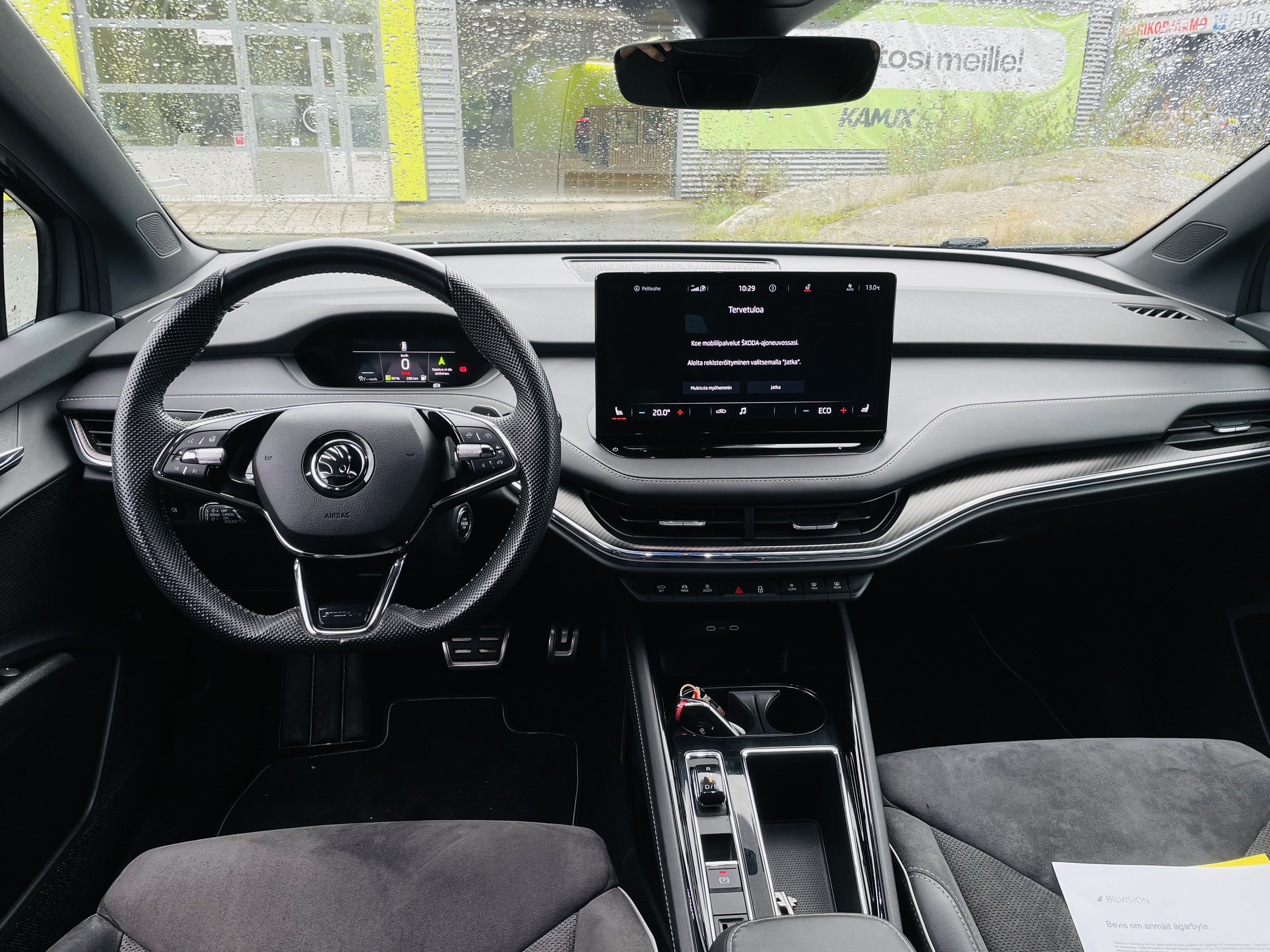 Skoda Enyaq 2022