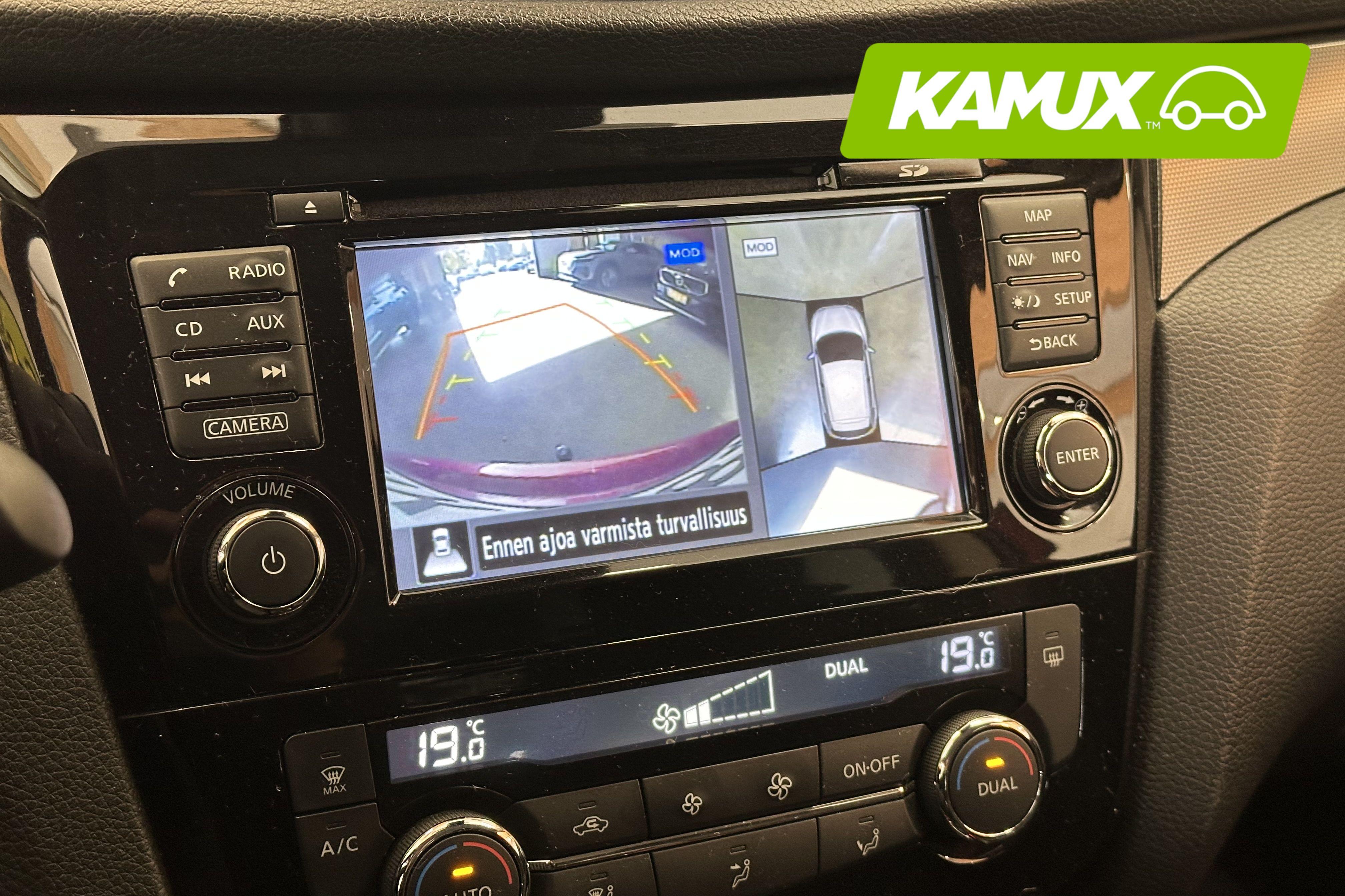 Nissan Qashqai 2018
