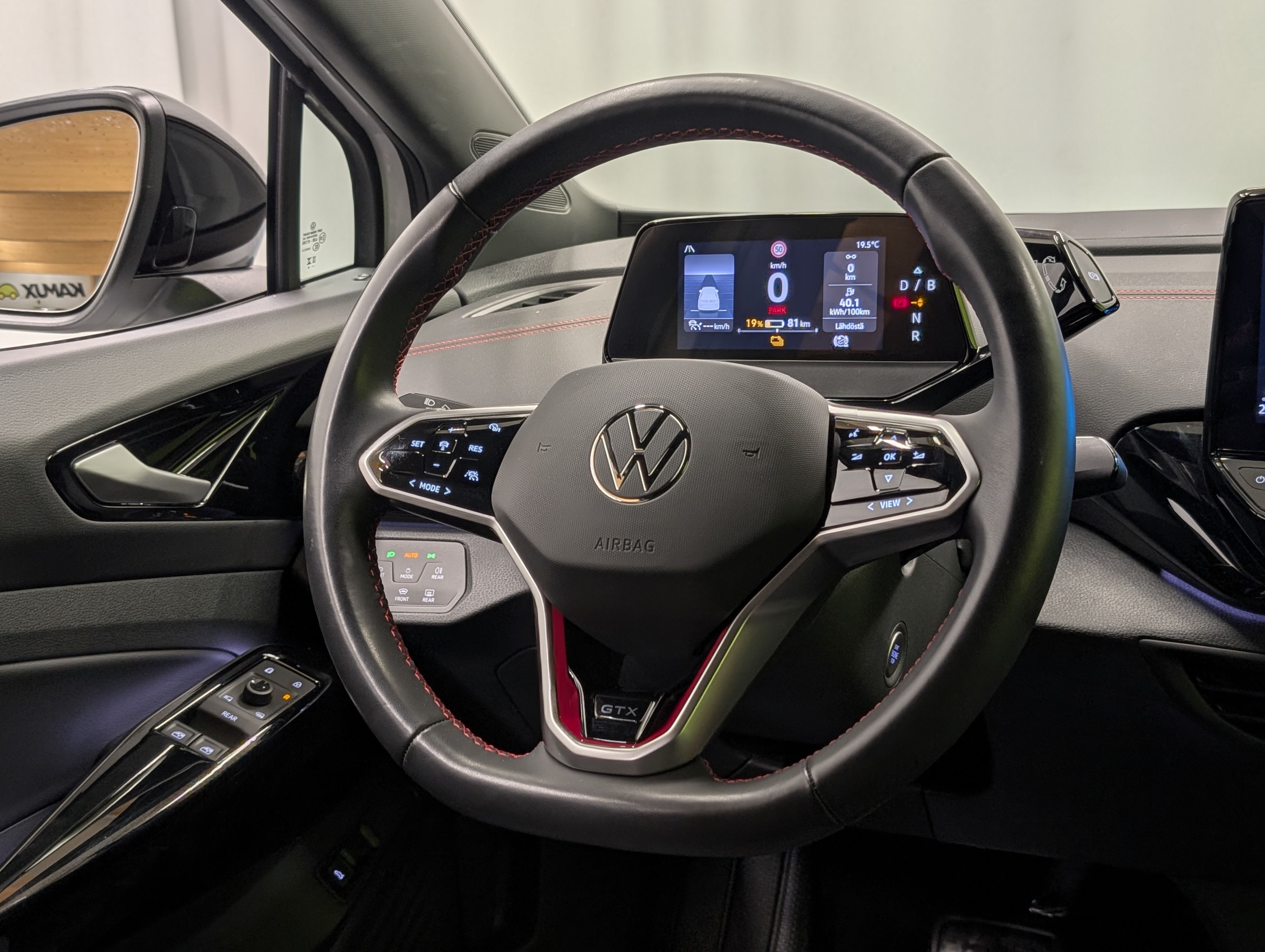 Volkswagen ID.4 2023