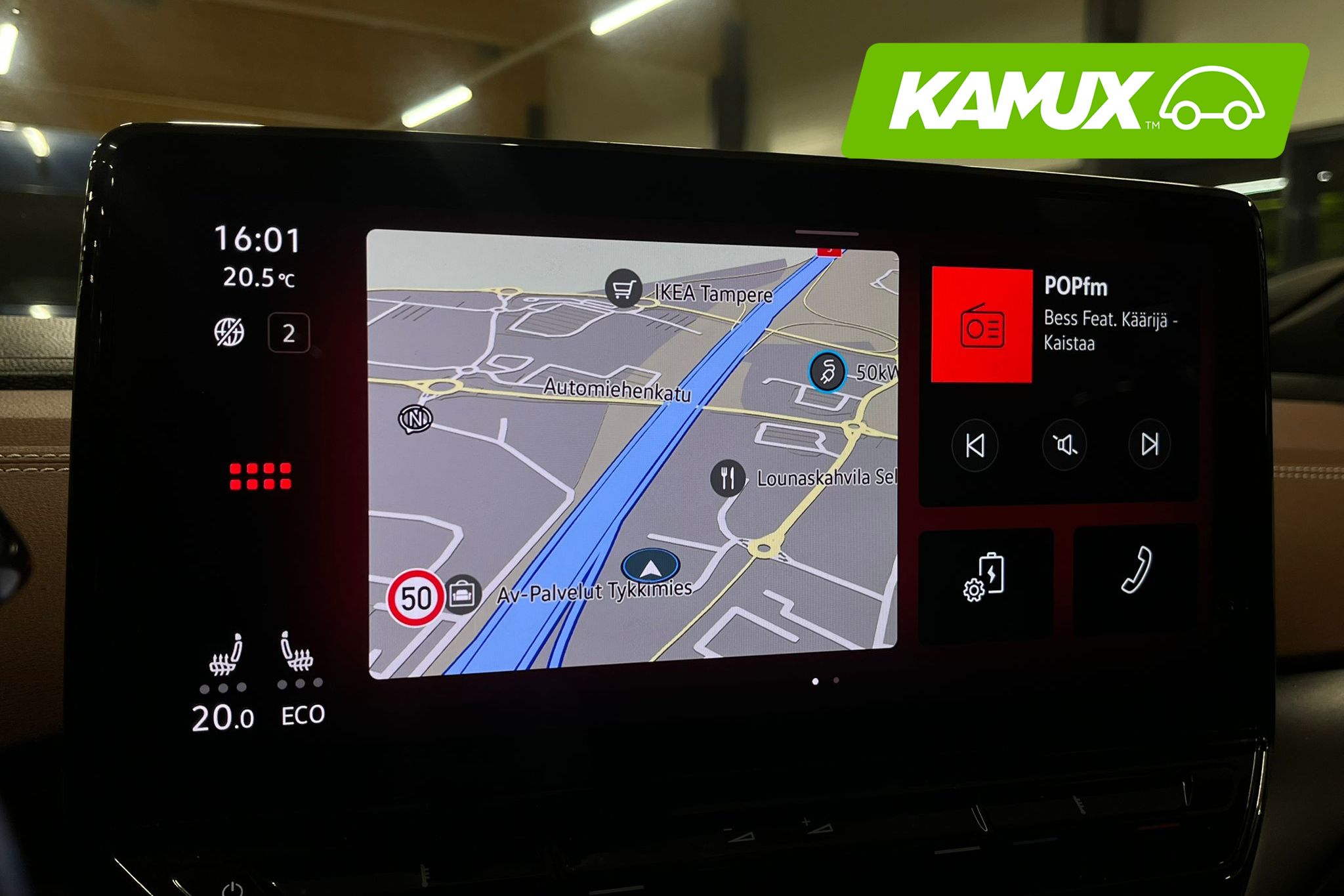 Volkswagen ID.5 2022