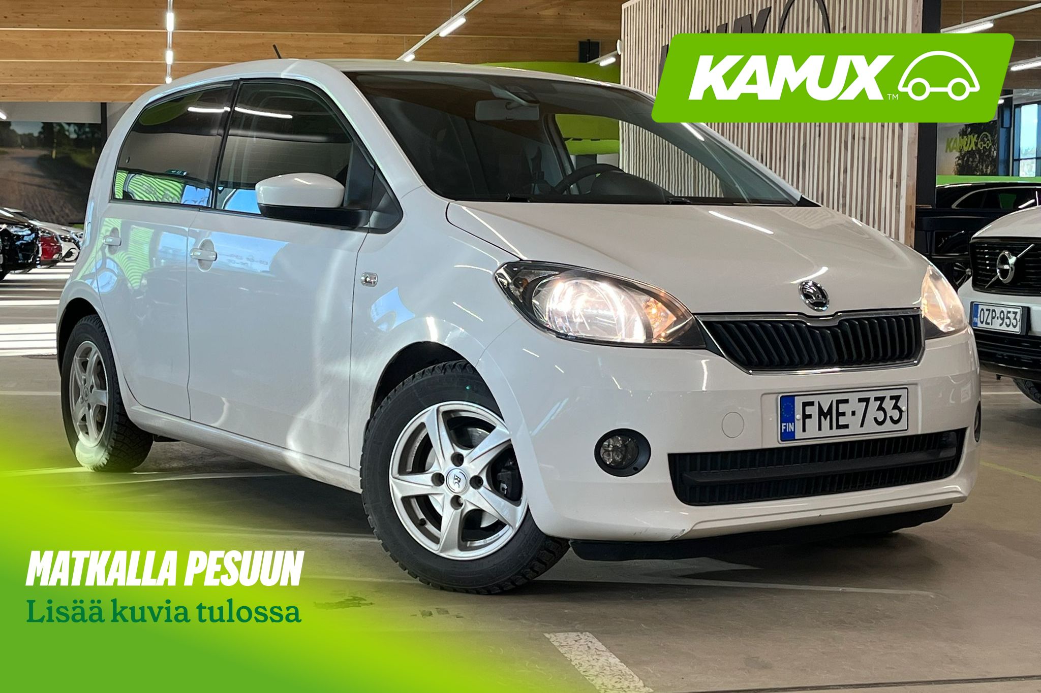 Skoda Citigo 2016