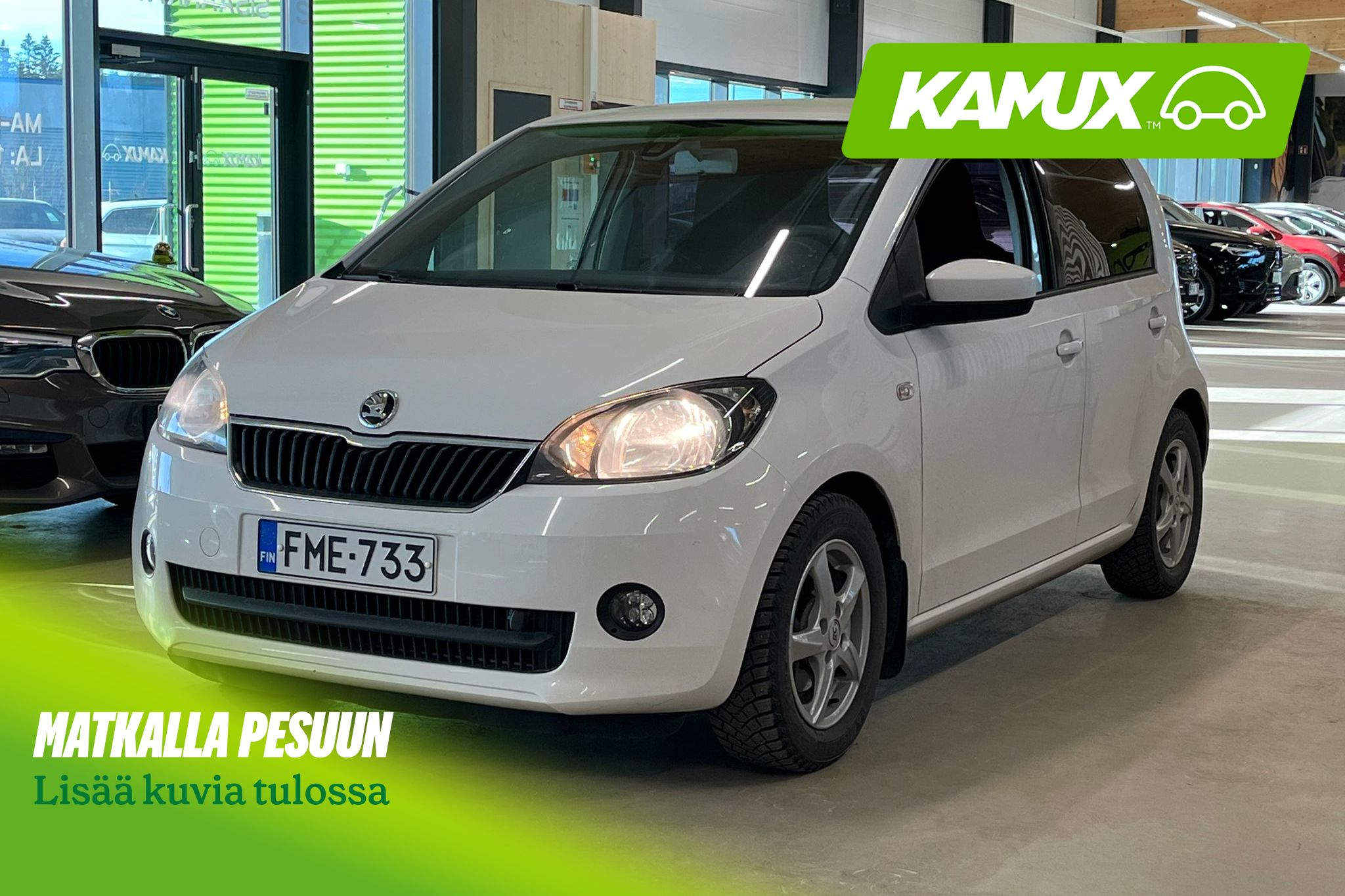 Skoda Citigo 2016
