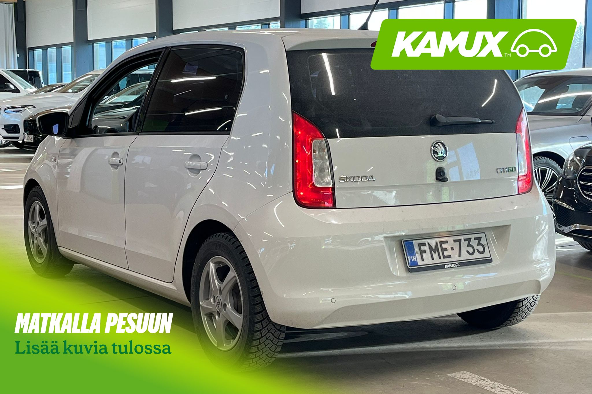 Skoda Citigo 2016