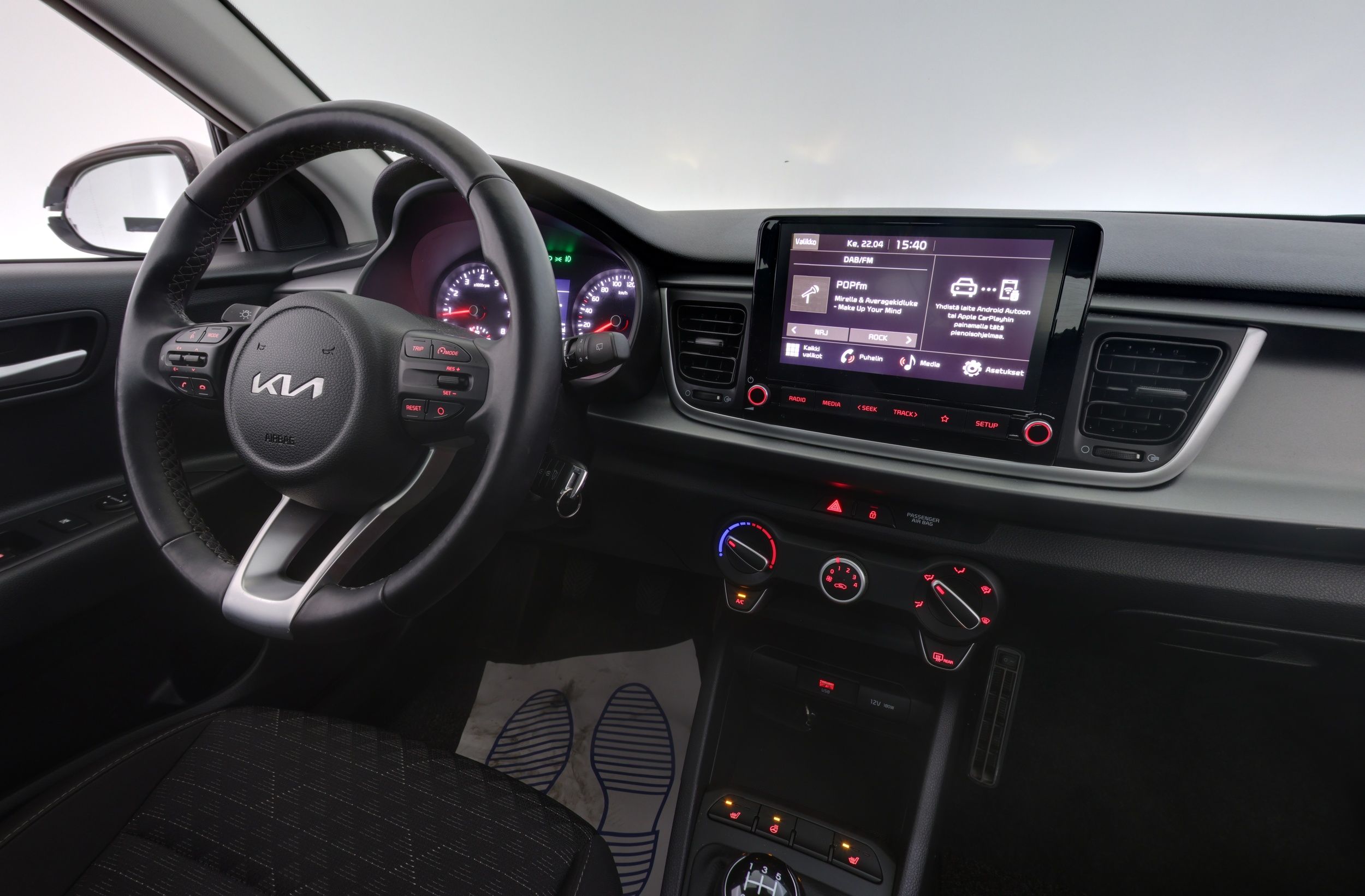 Kia Rio 2022