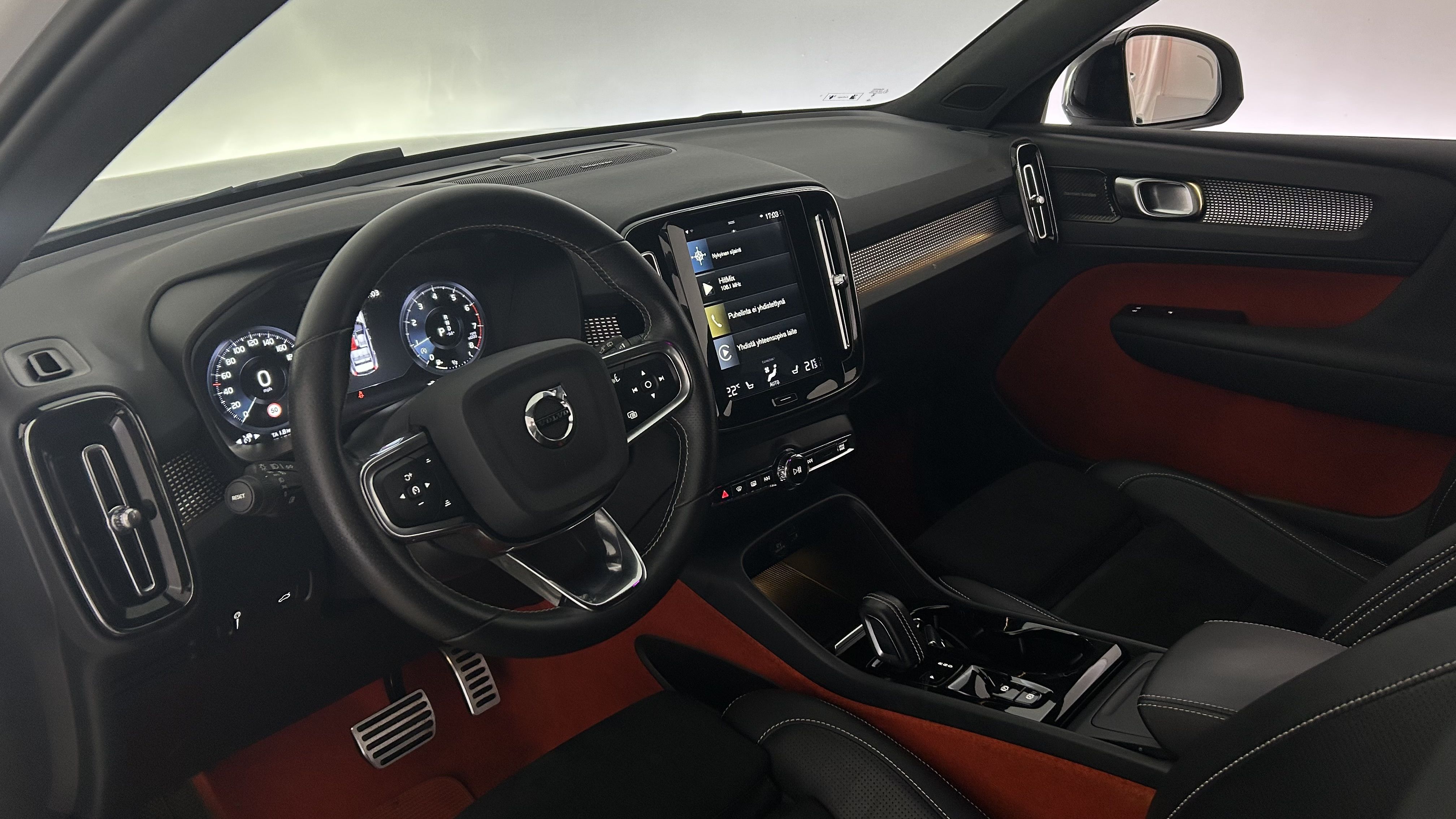 Volvo XC40 2021