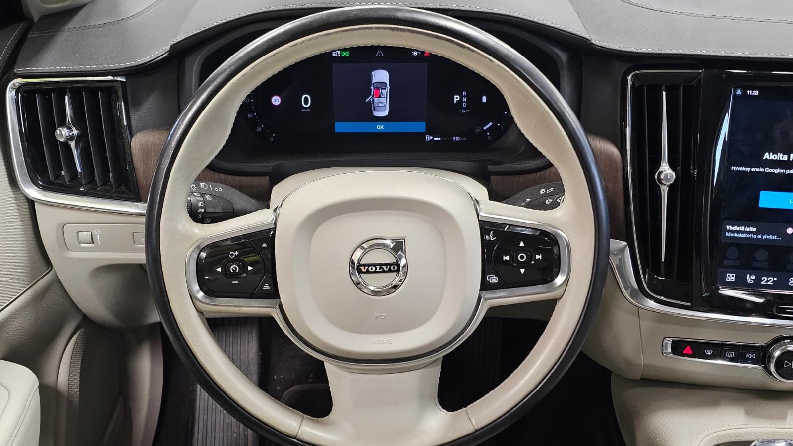 Volvo S90 2022