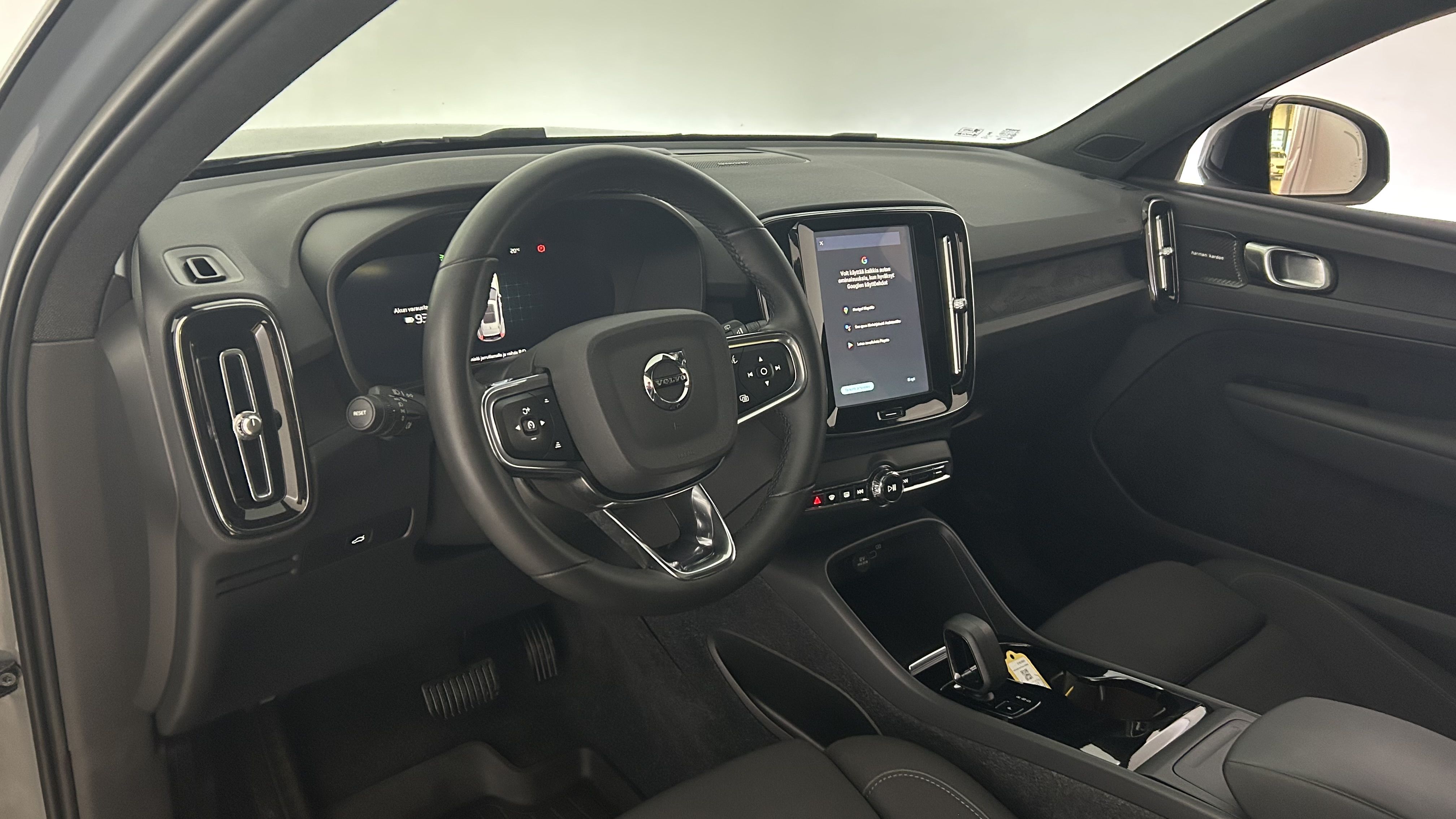 Volvo XC40 2023