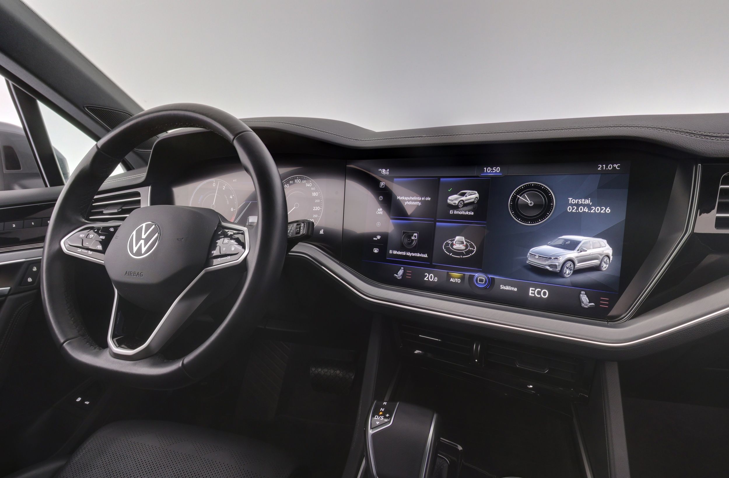 Volkswagen Touareg 2023