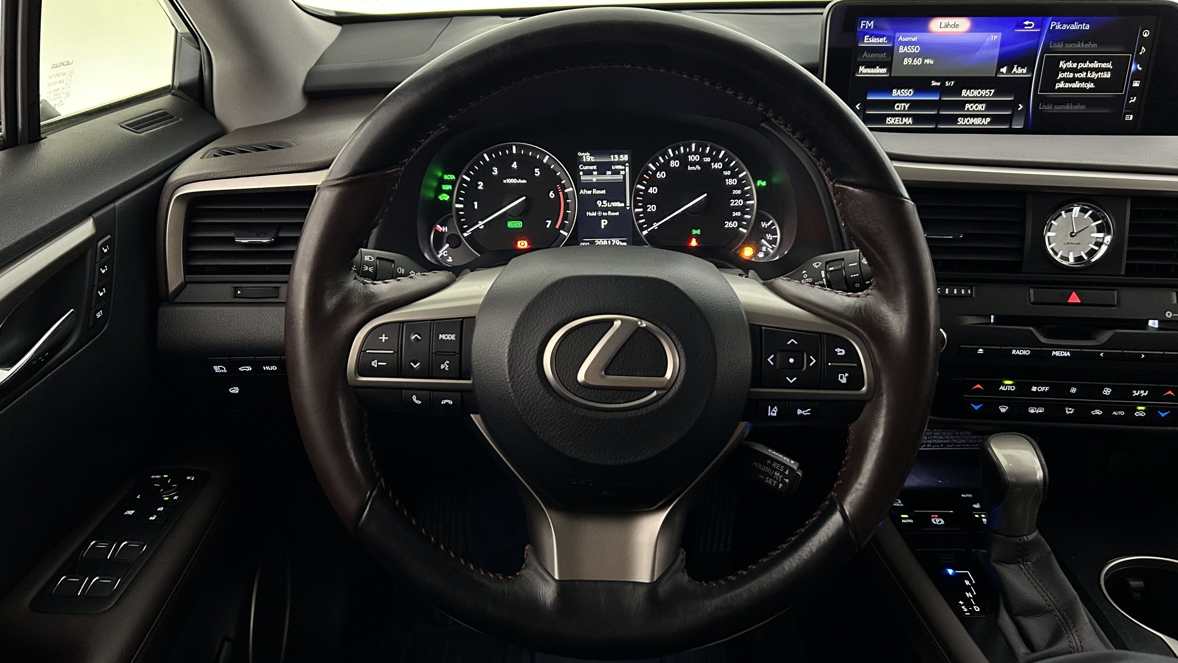 Lexus RX 2017
