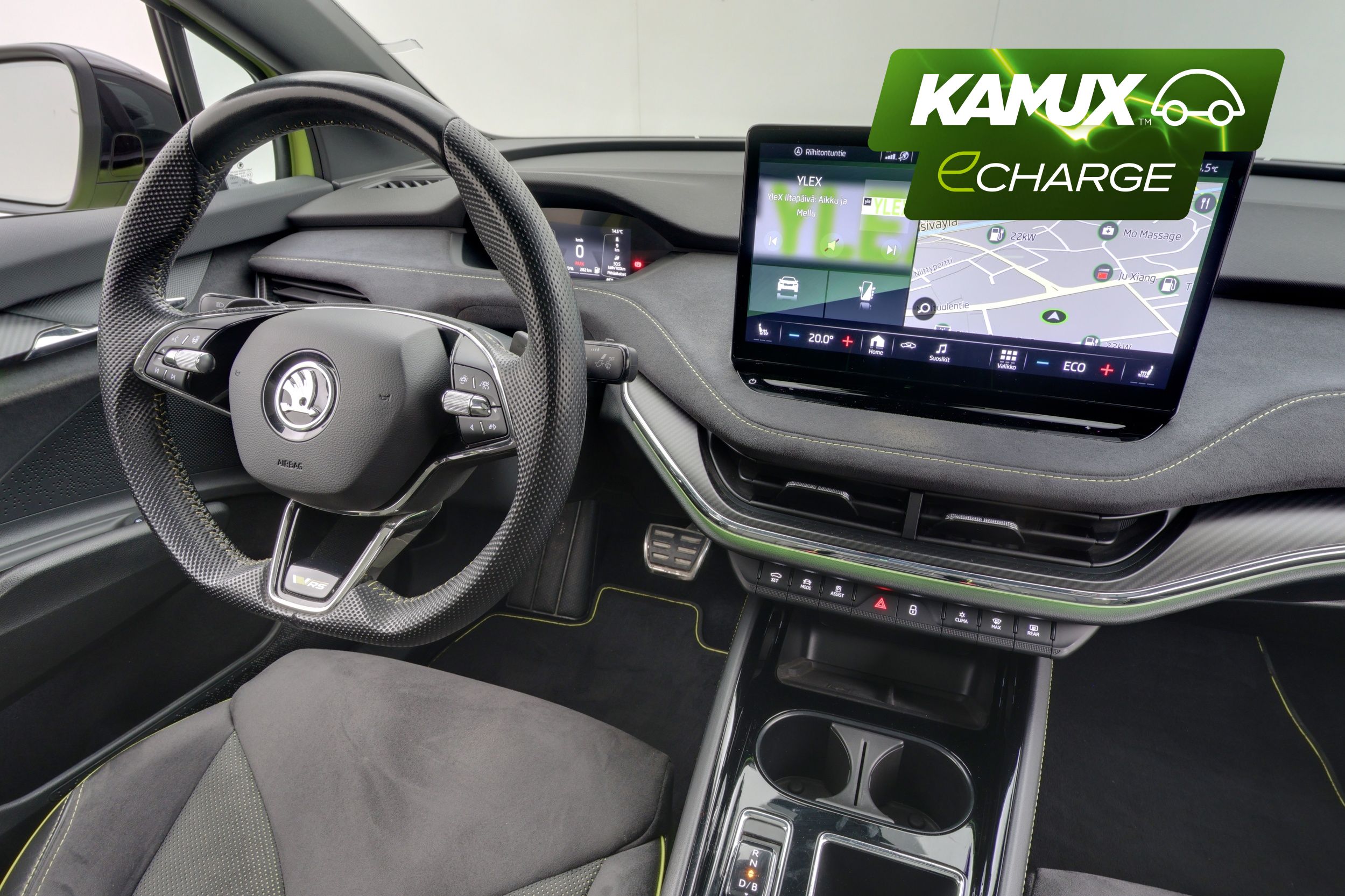 Skoda Enyaq 2023