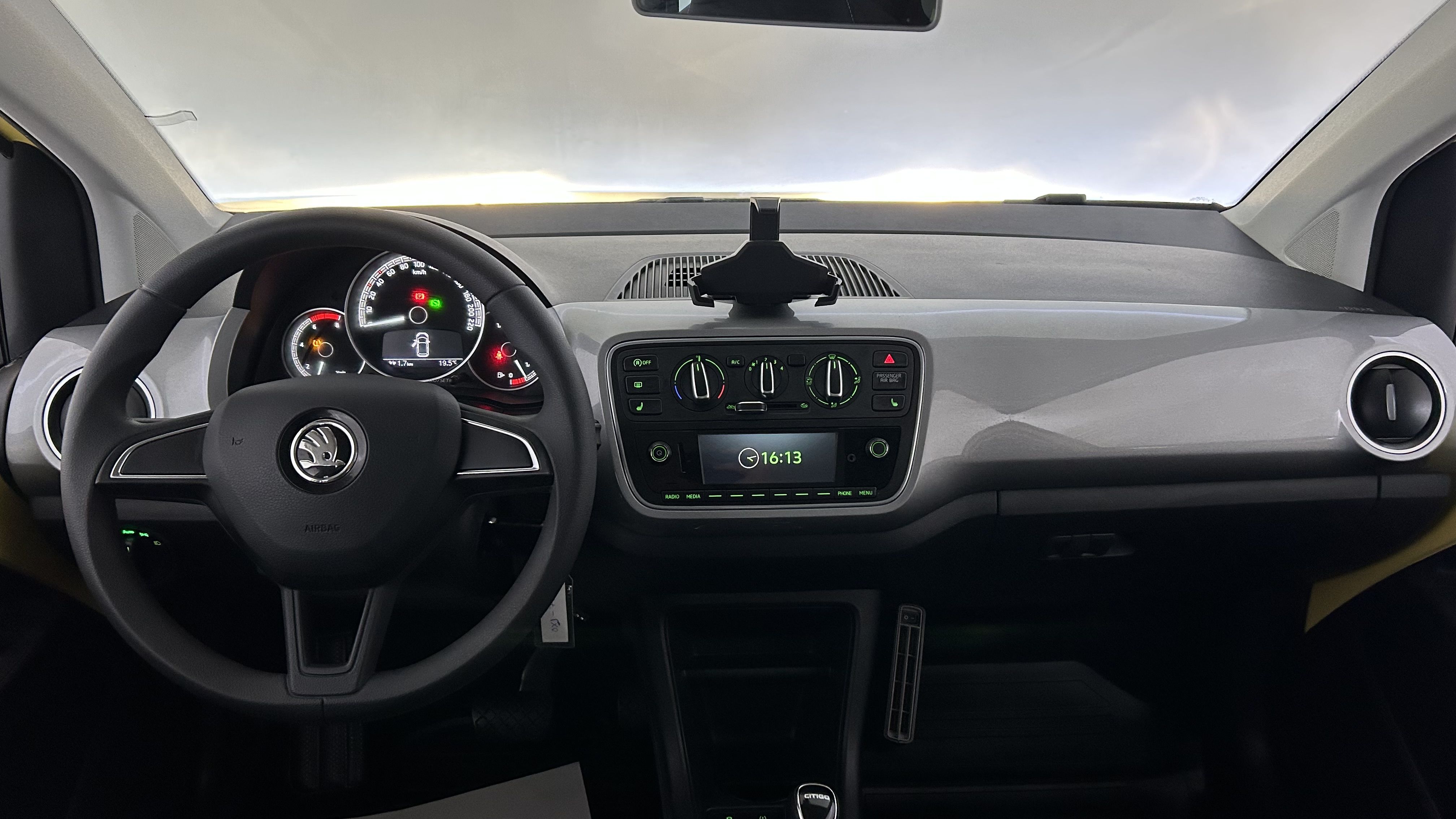 Skoda Citigo 2018