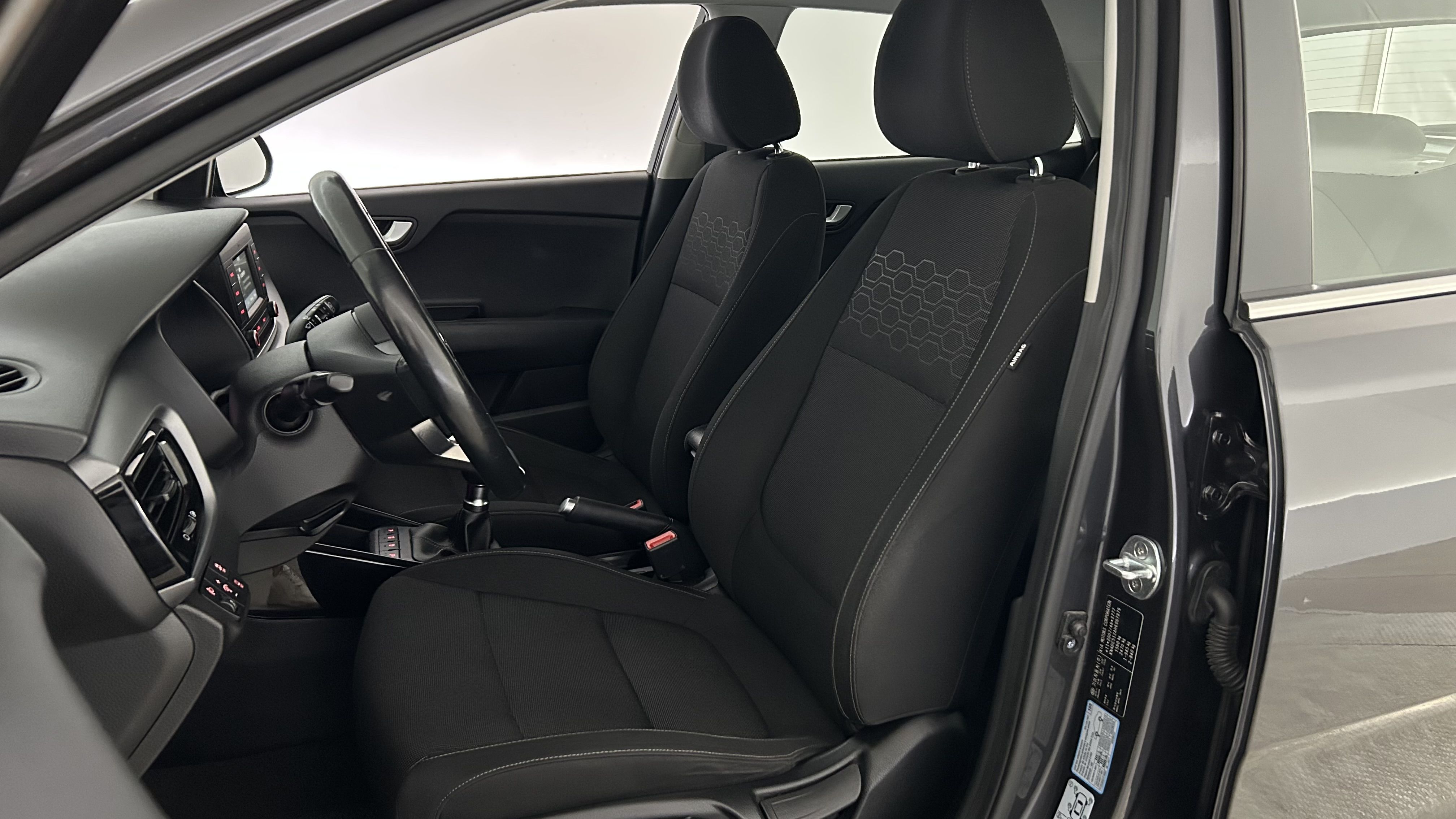 Kia Rio 2017