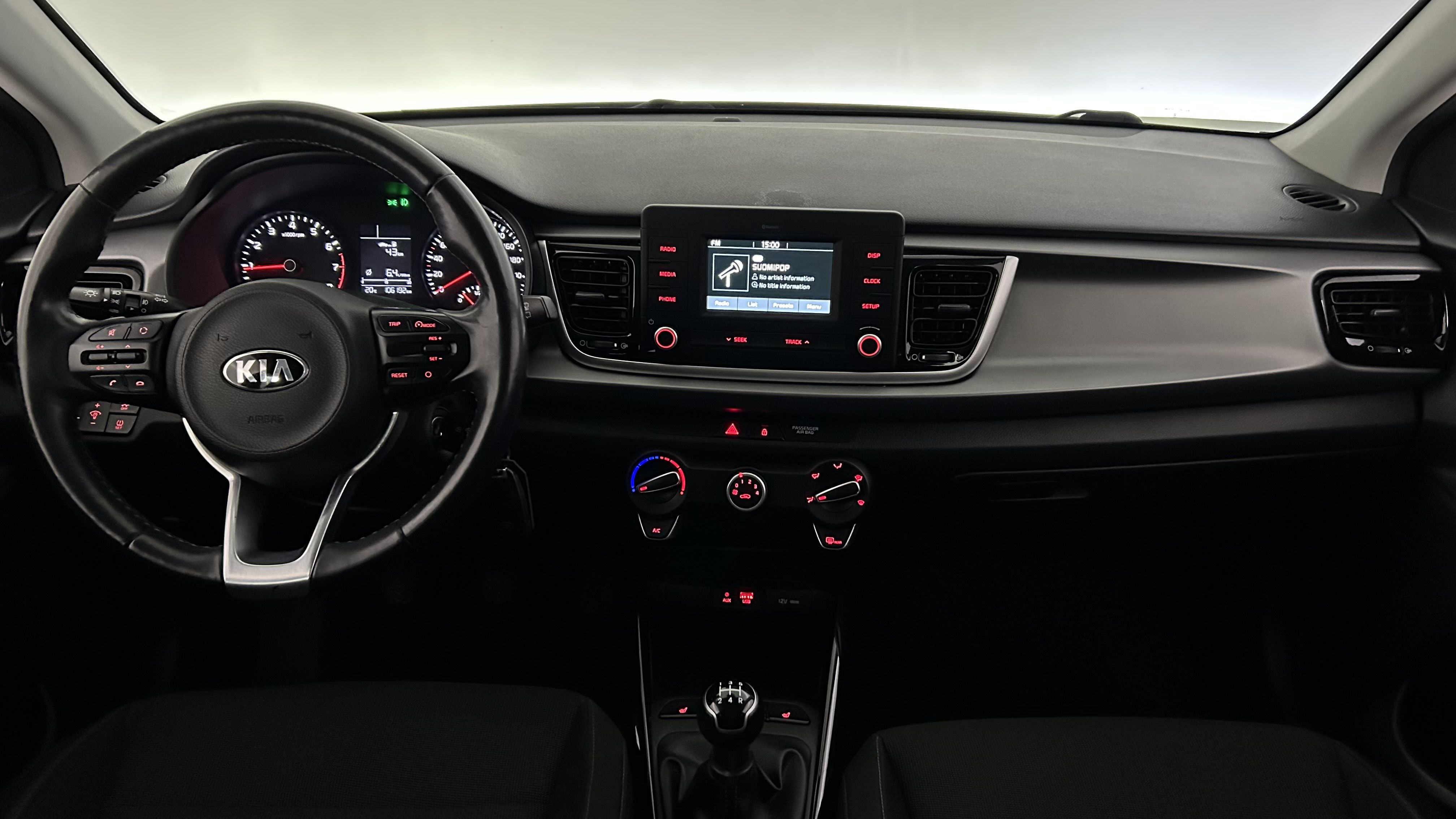 Kia Rio 2017