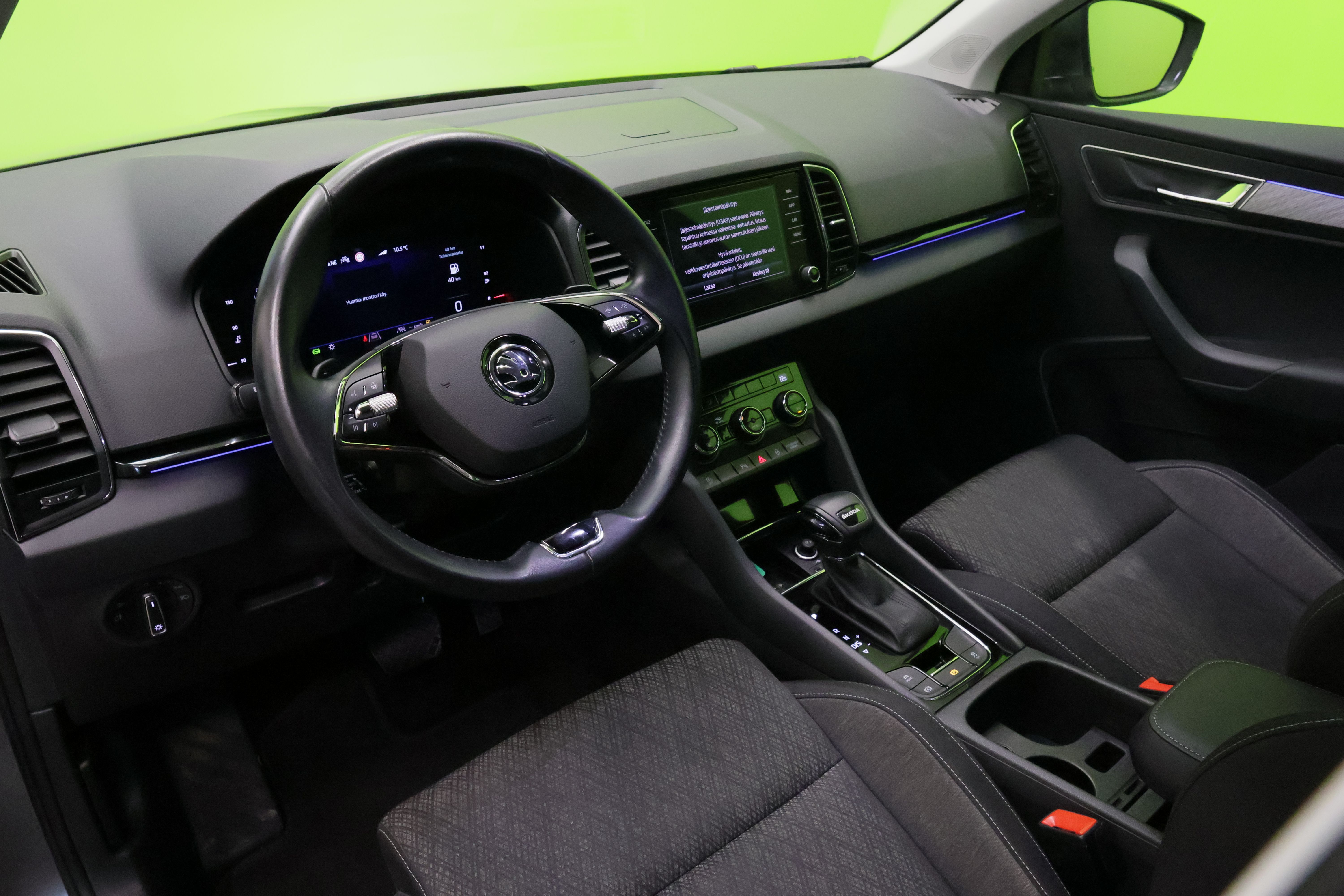 Skoda Karoq 2023