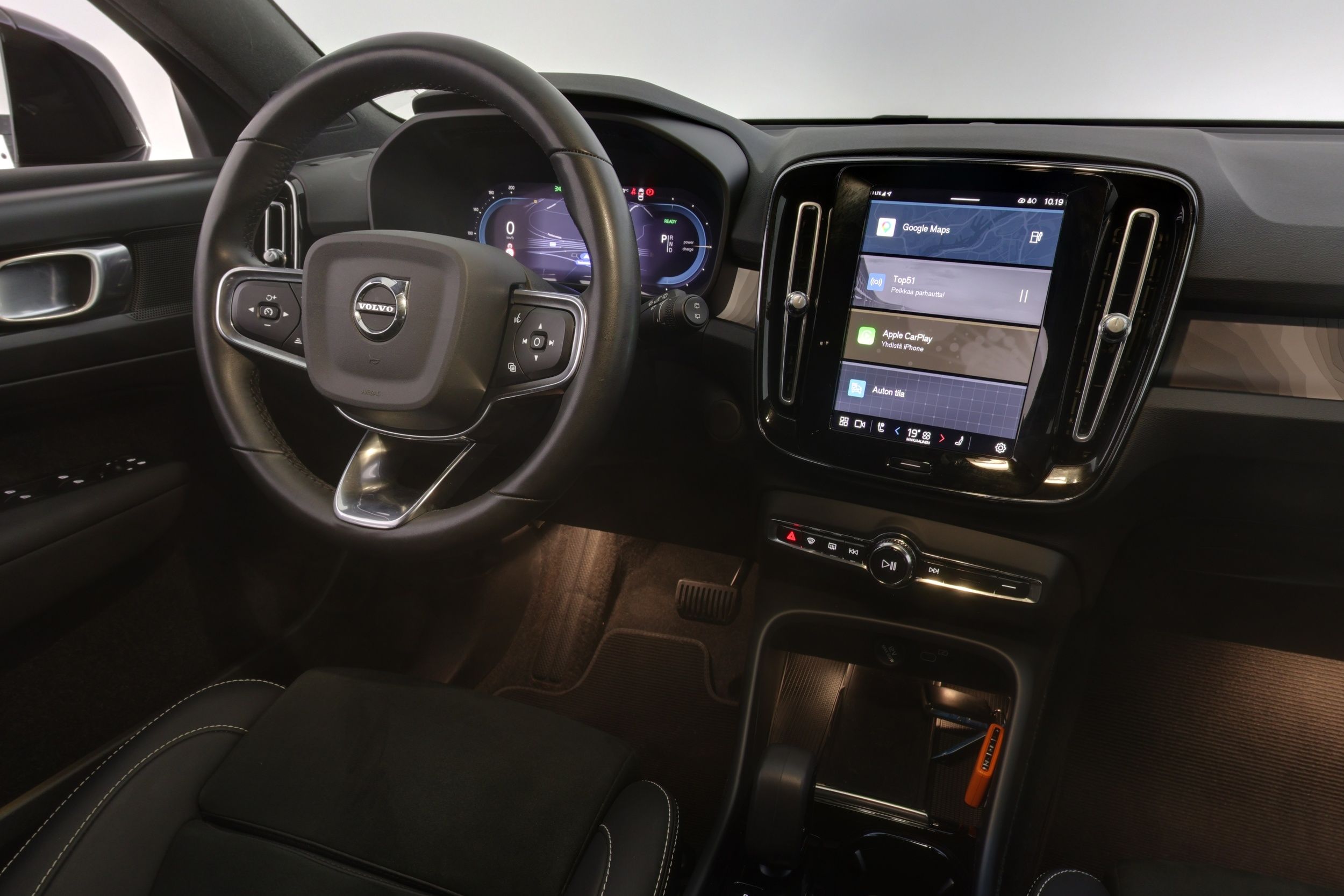 Volvo XC40 2023
