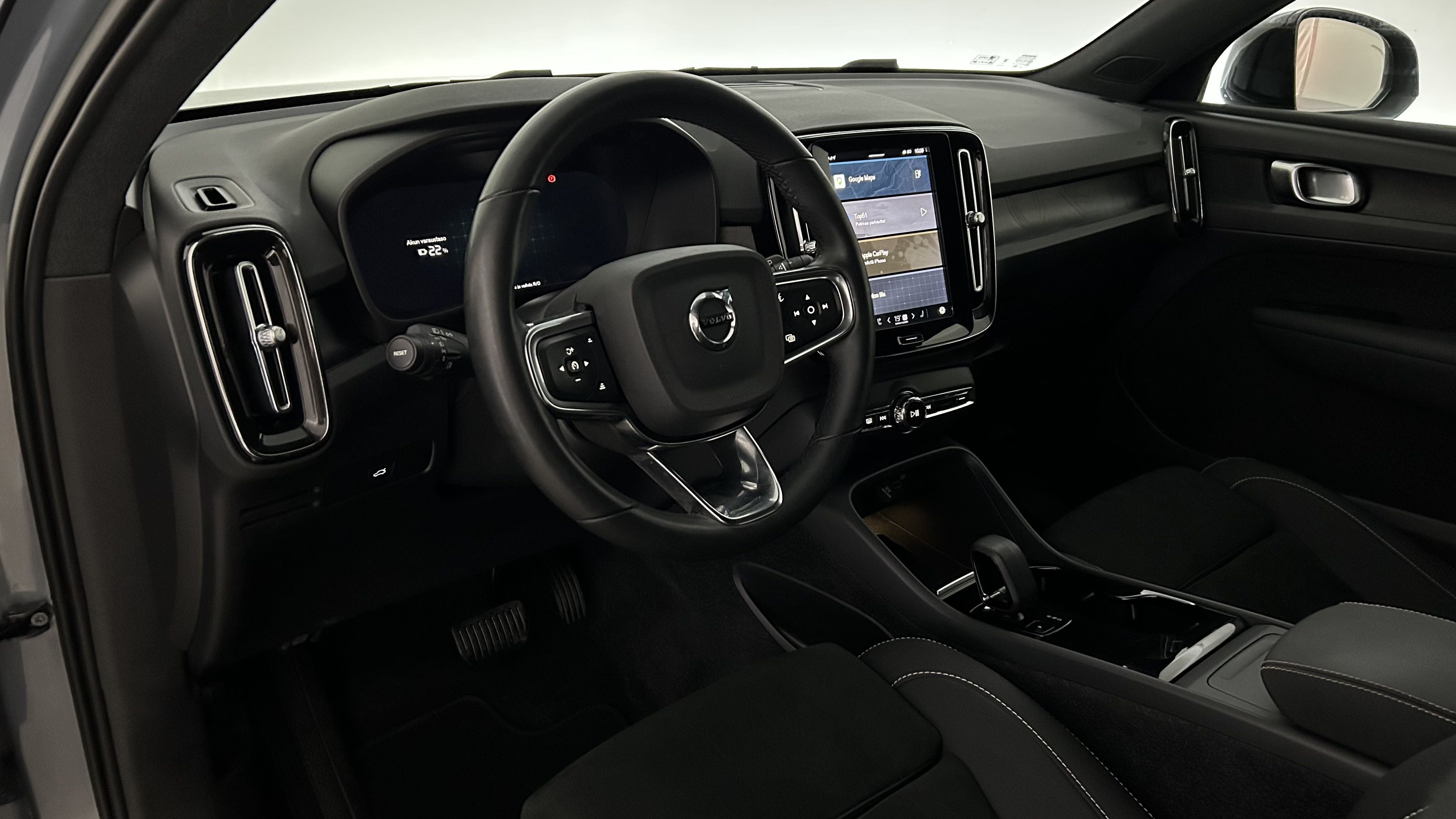 Volvo XC40 2023