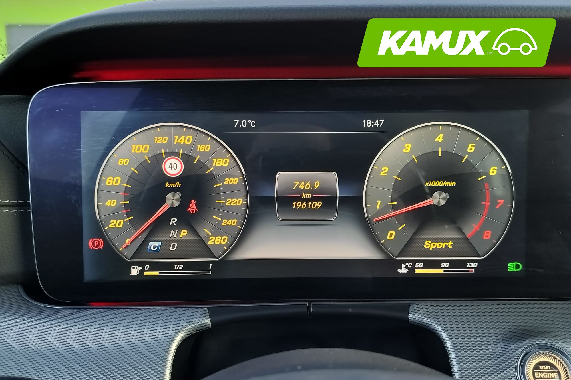 Mercedes-Benz E 2017