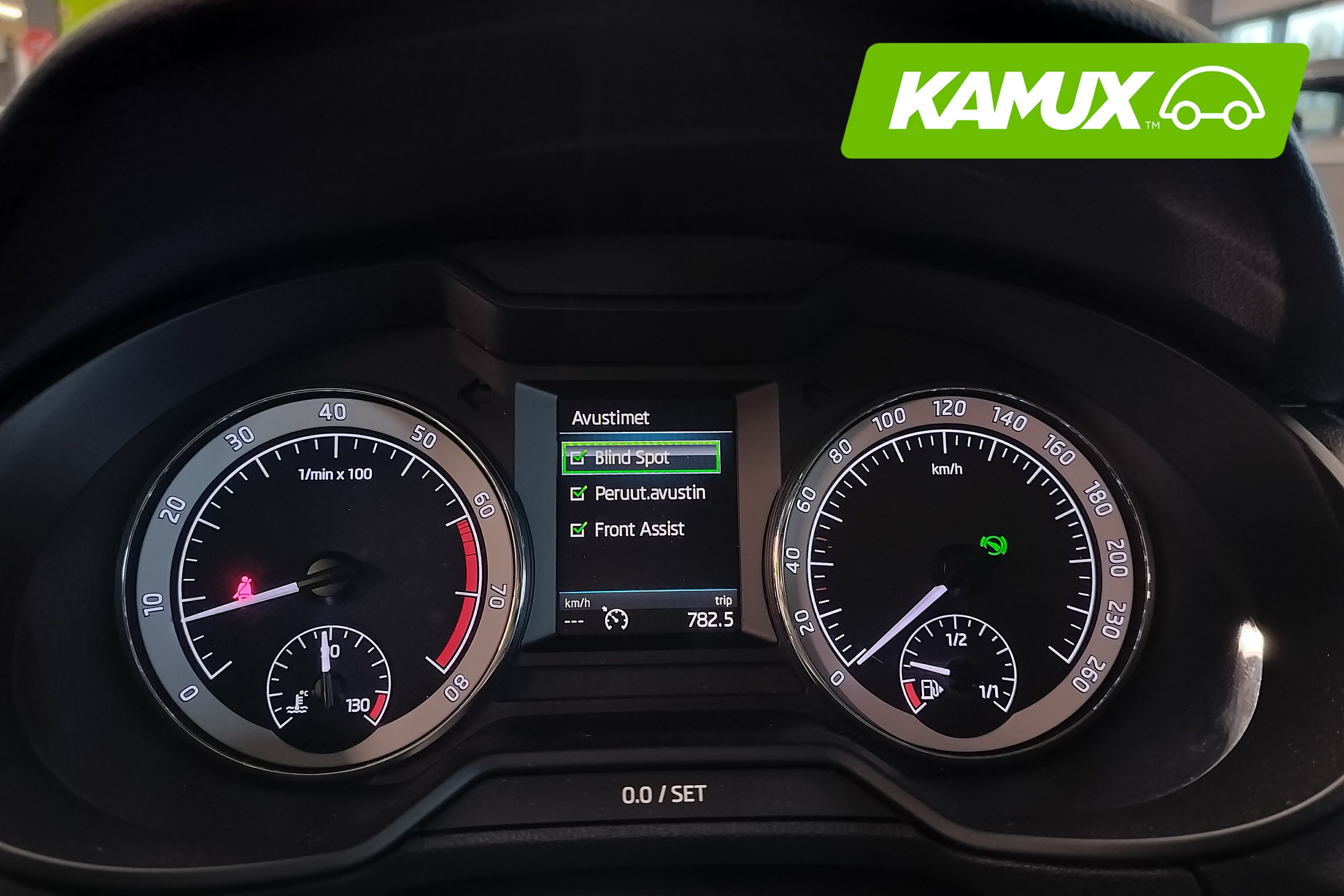 Skoda Octavia 2018