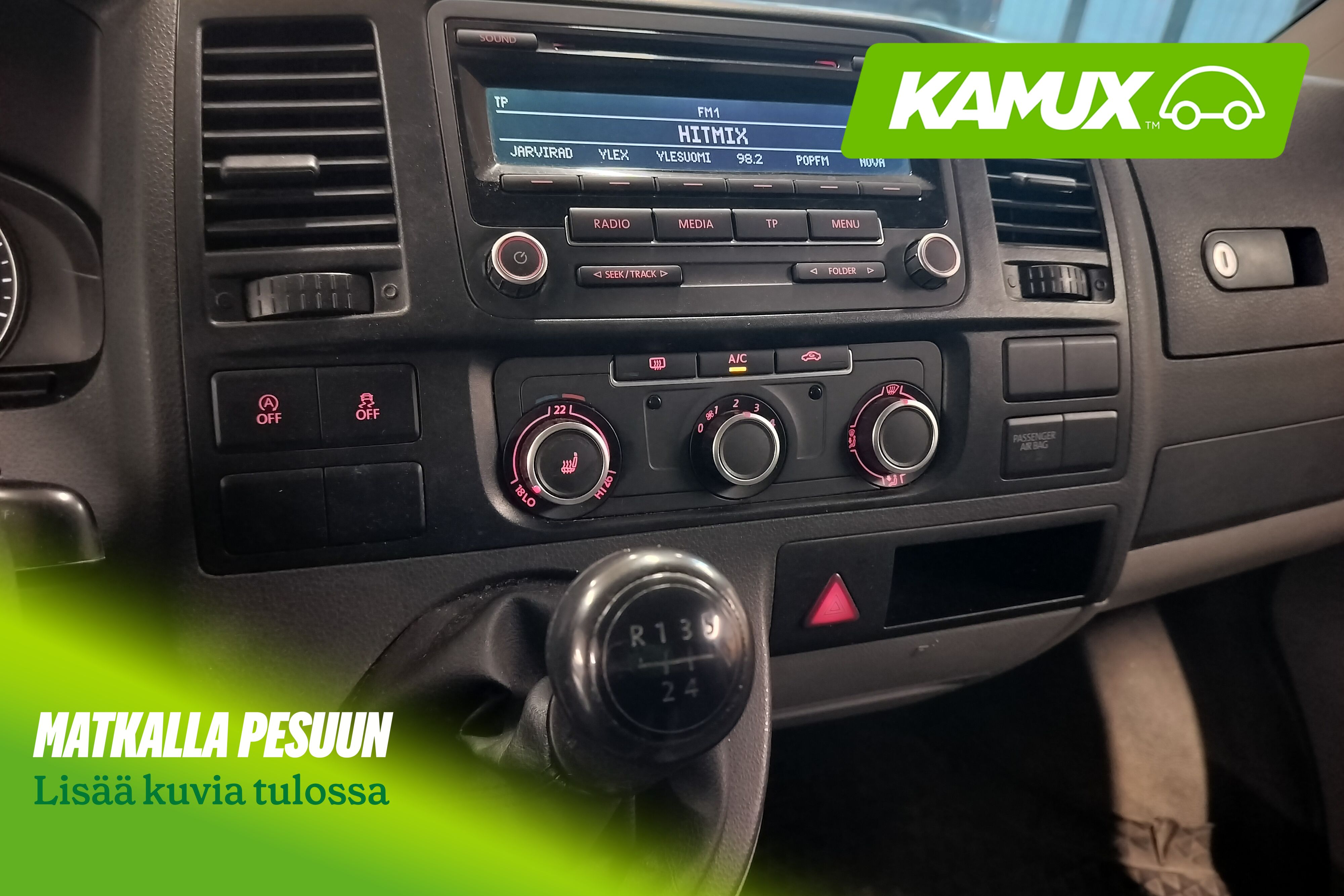 Volkswagen Transporter 2014