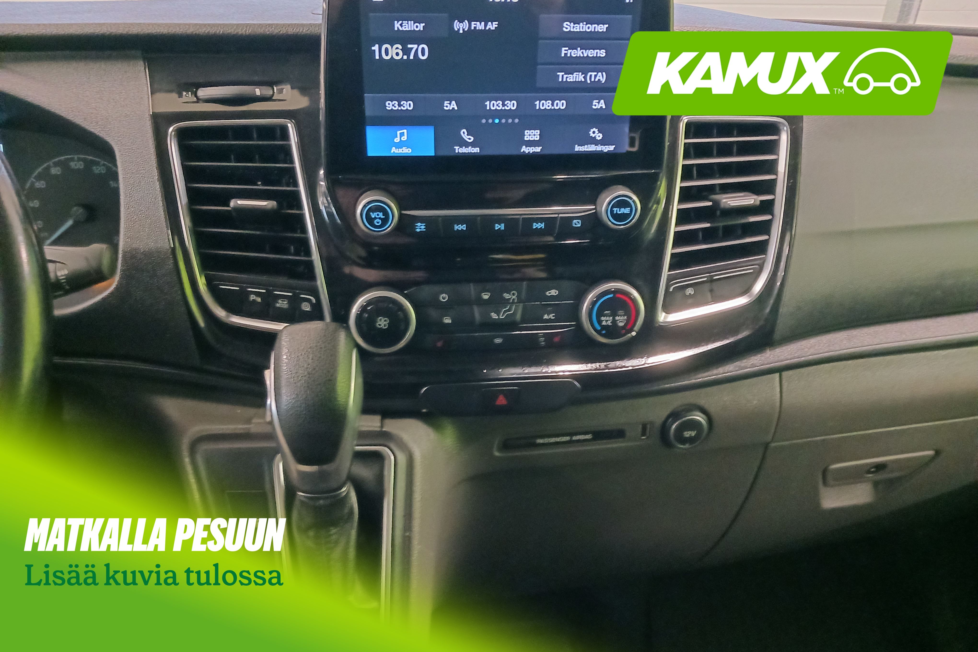 Ford Transit Custom 2021