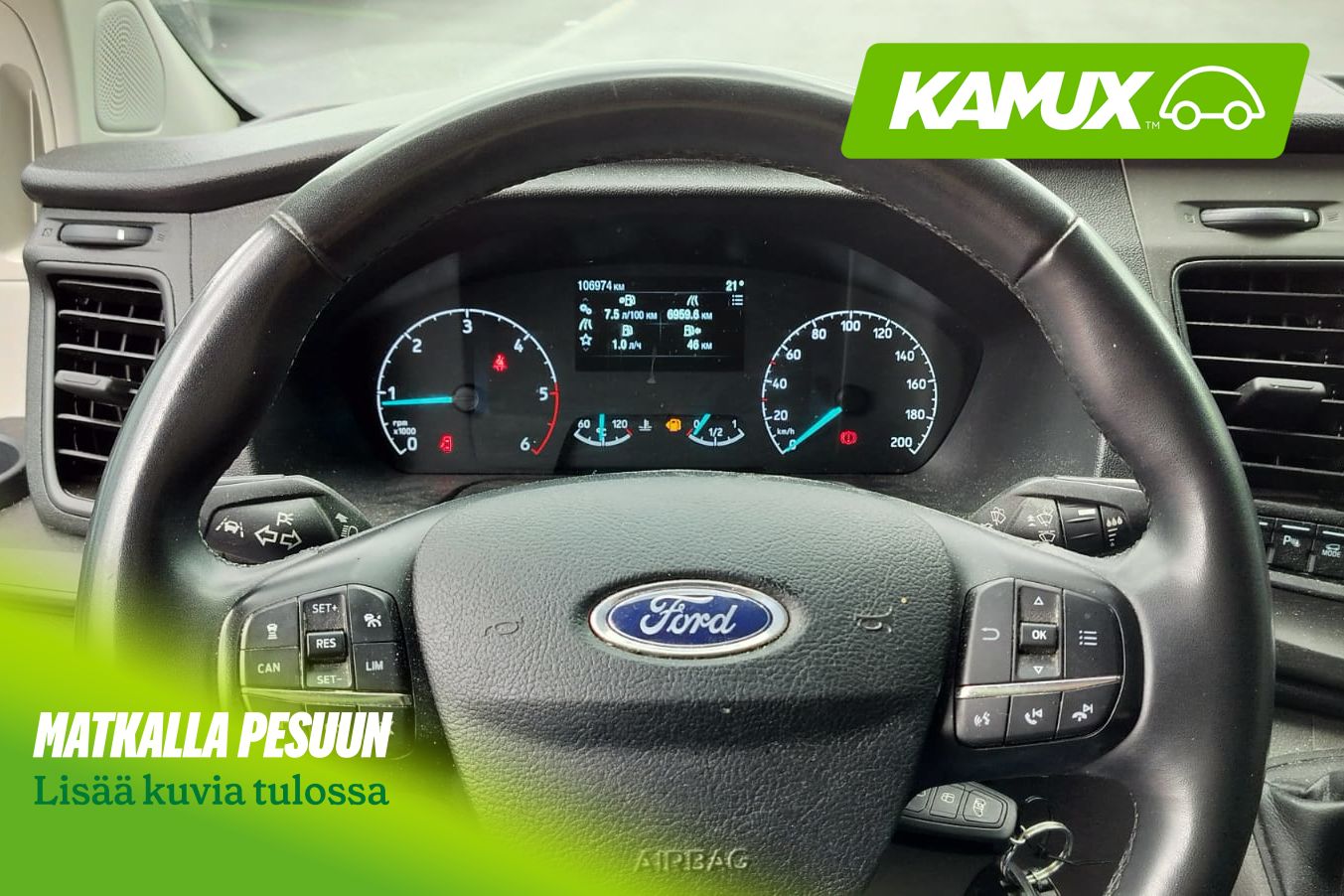Ford Transit Custom 2023