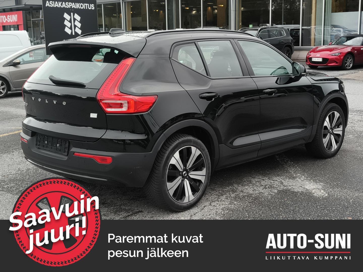 VOLVO XC40 2023