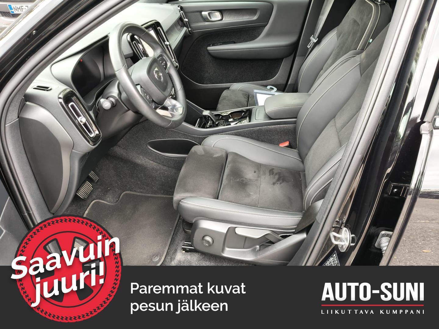 VOLVO C40 2023