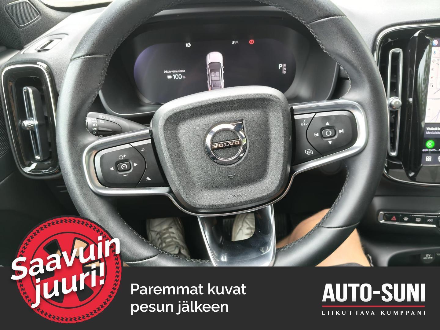 VOLVO C40 2023
