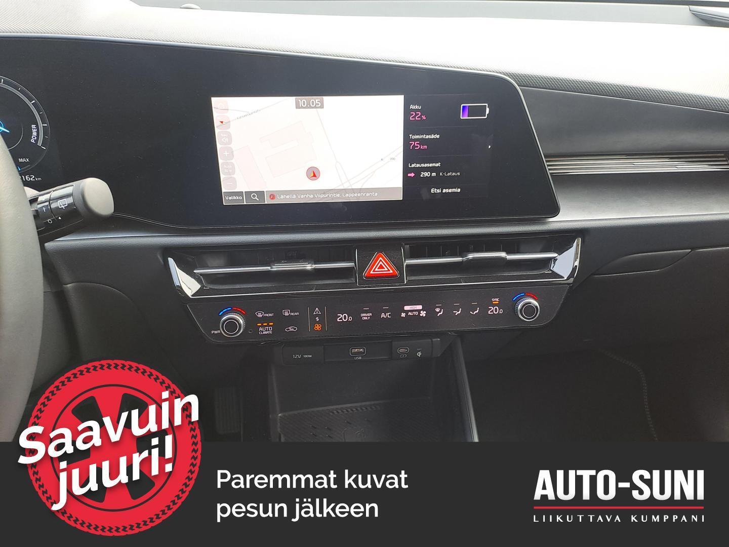 KIA Niro 6