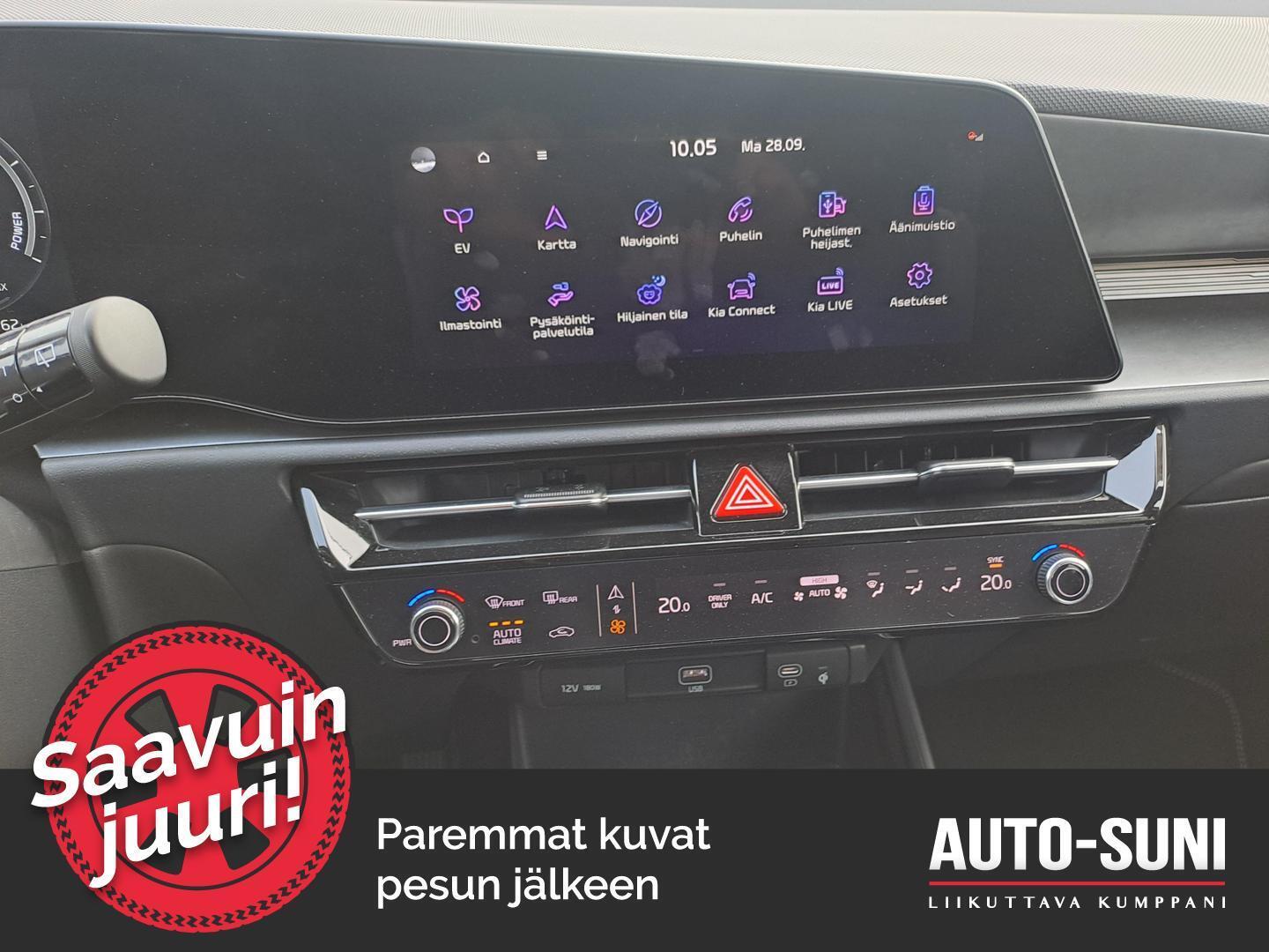 KIA Niro 7
