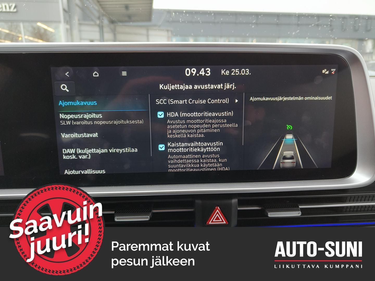 HYUNDAI IONIQ 6 2023