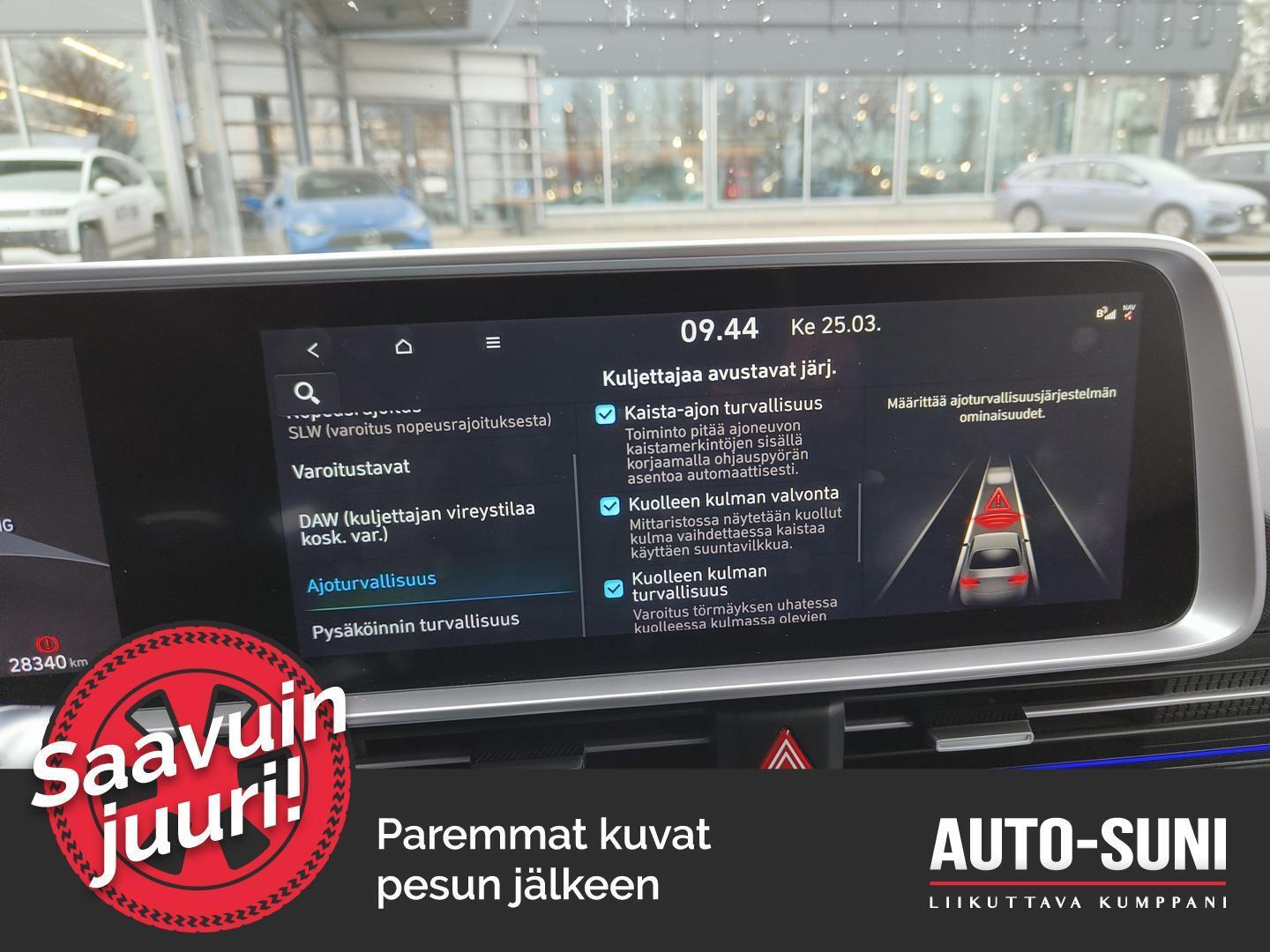 HYUNDAI IONIQ 6 2023