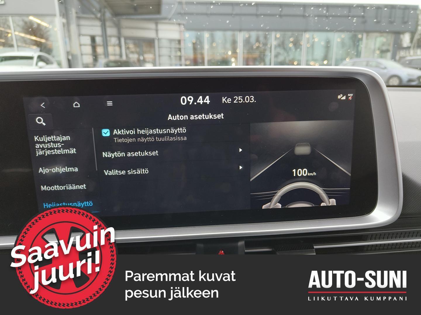 HYUNDAI IONIQ 6 2023