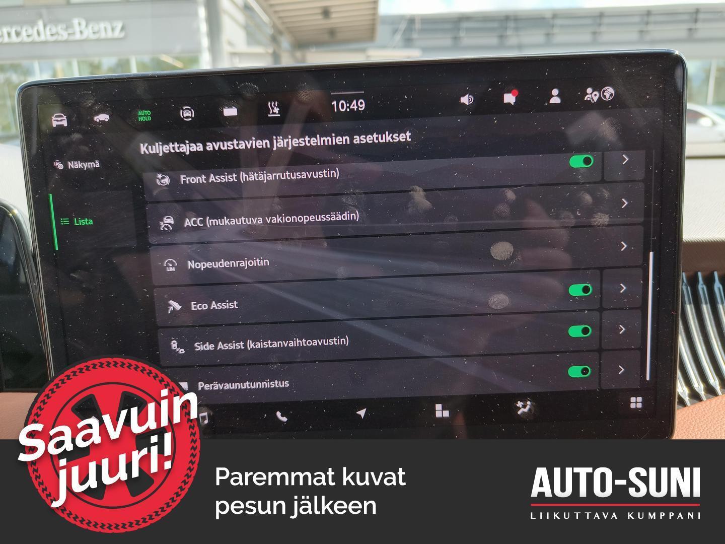 SKODA Superb 2025