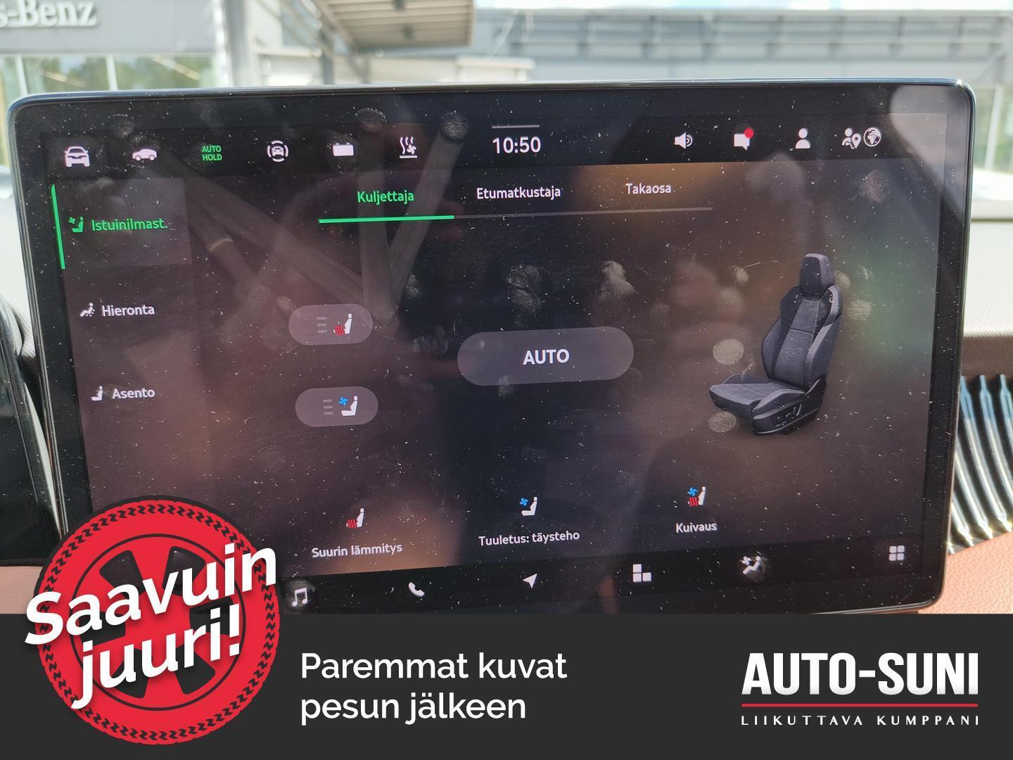 SKODA Superb 2025